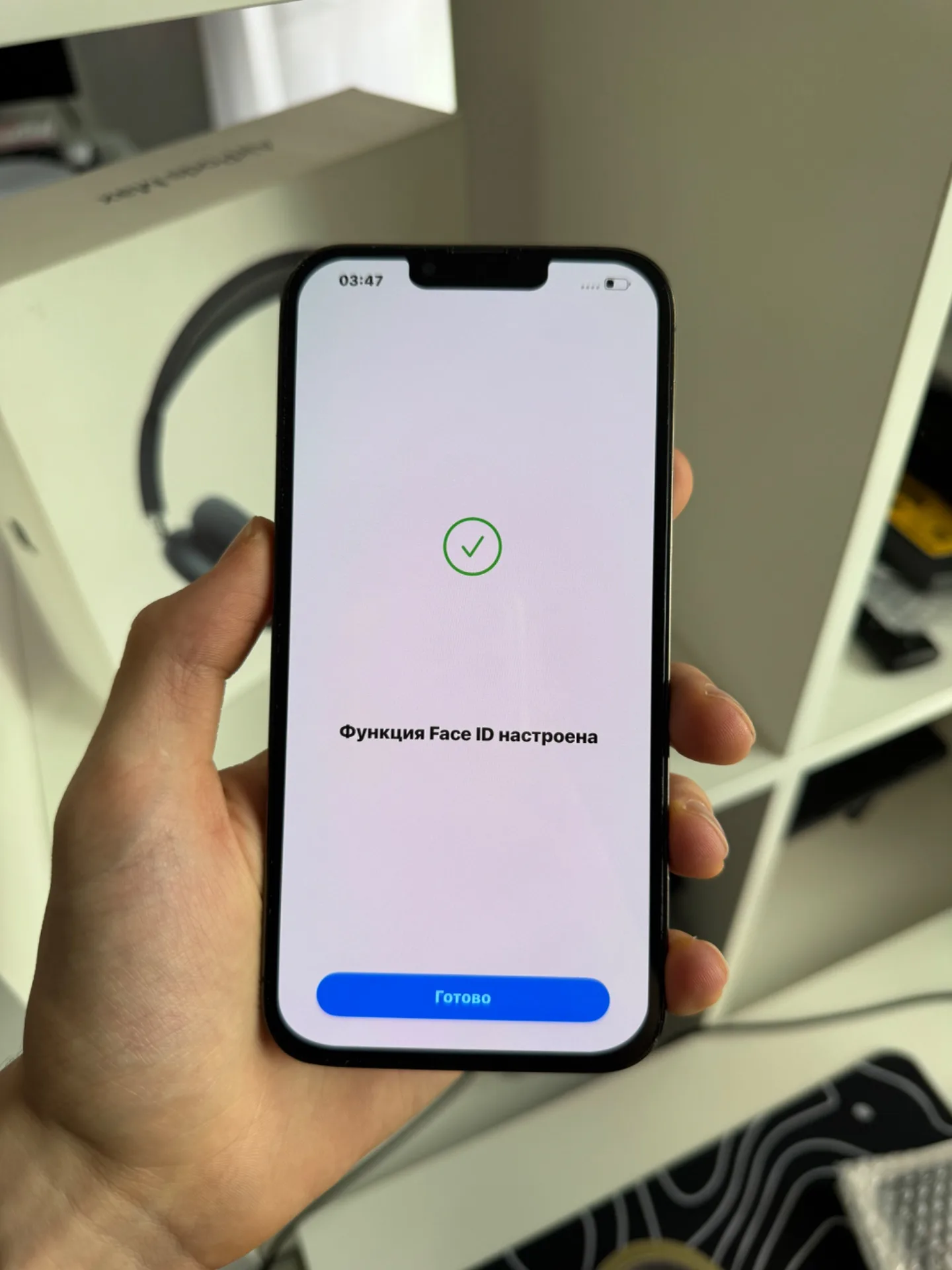 iPhone 13 Pro Max 128gb