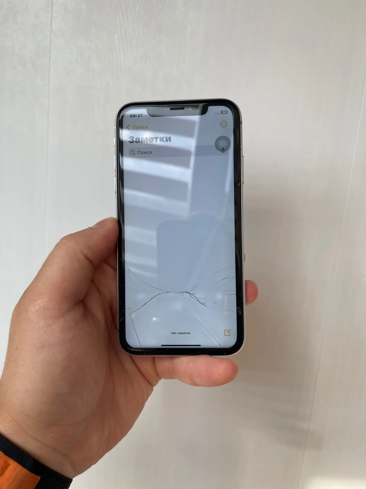 iPhone XR 128 gb
