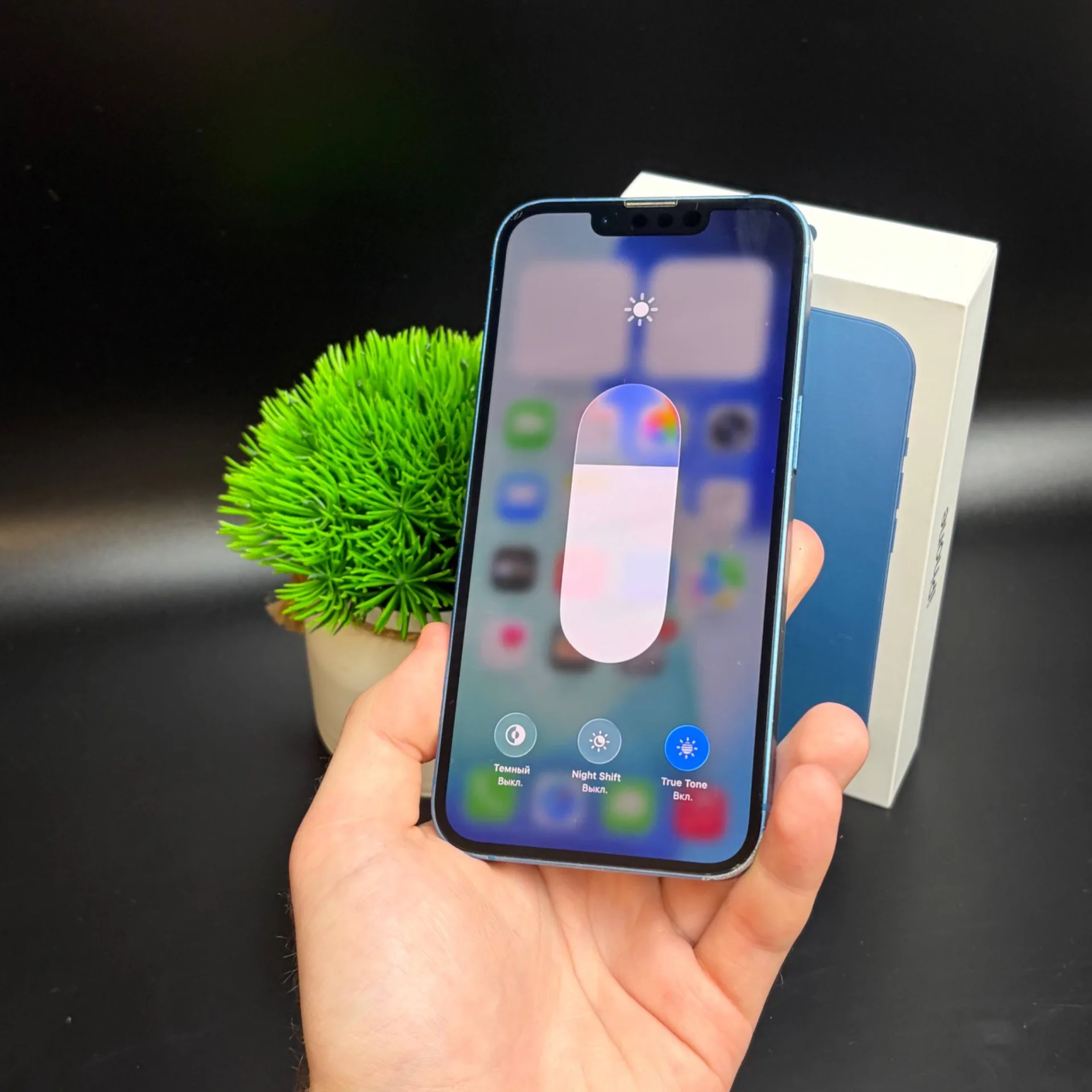 iPhone 13 128gb