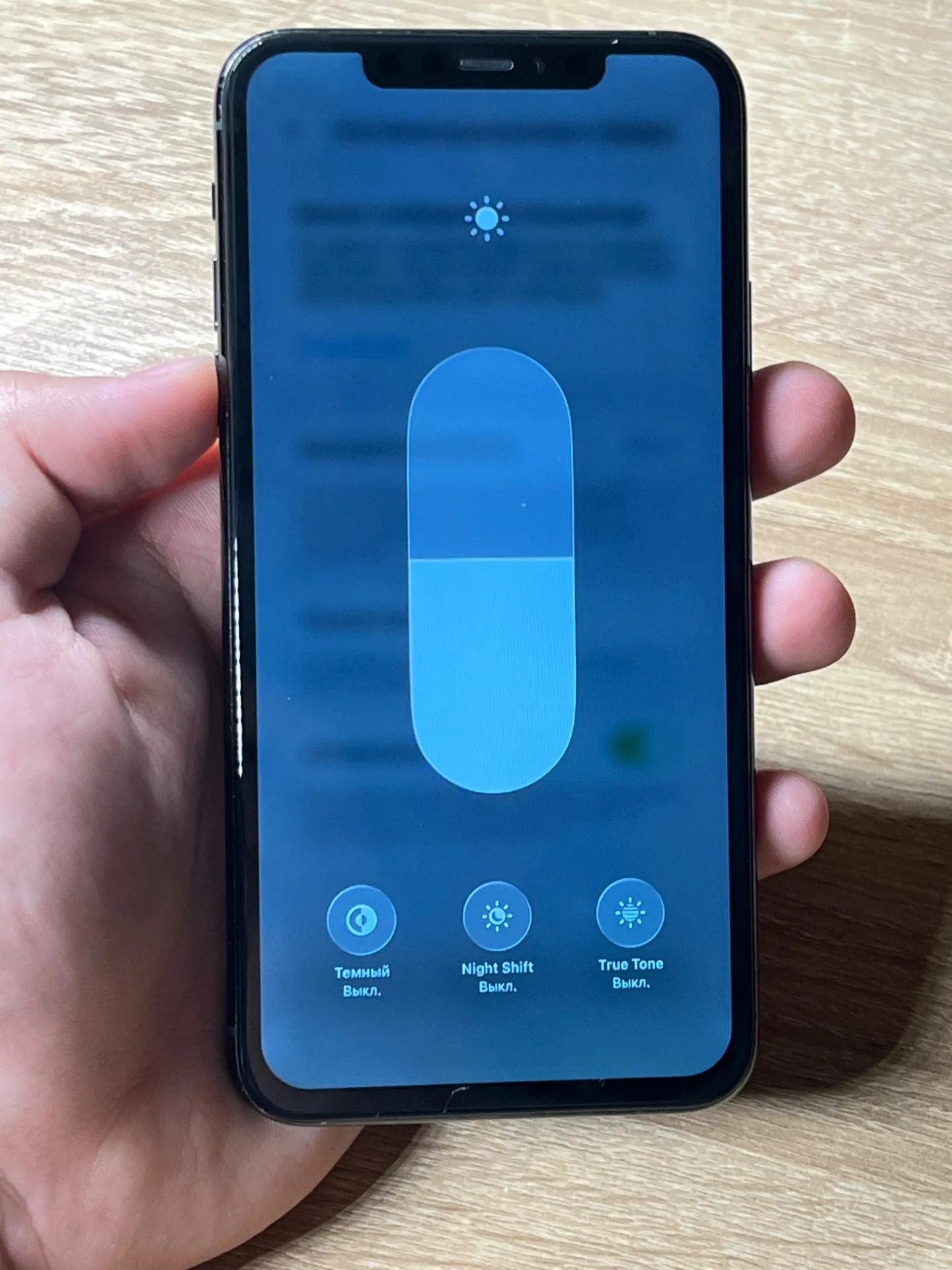 iPhone 11 Pro Max 256gb