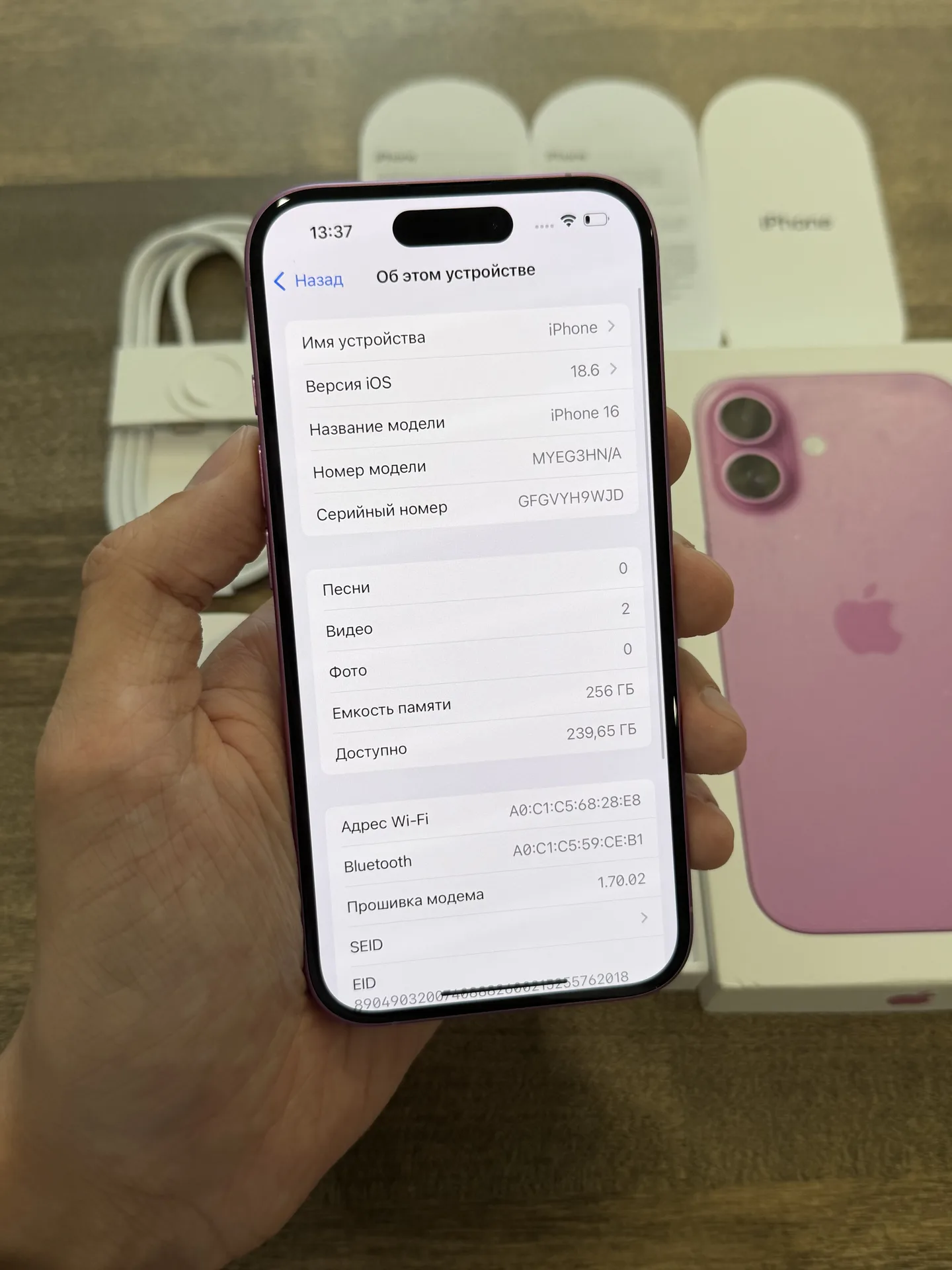 iPhone 16 Pink 256GB