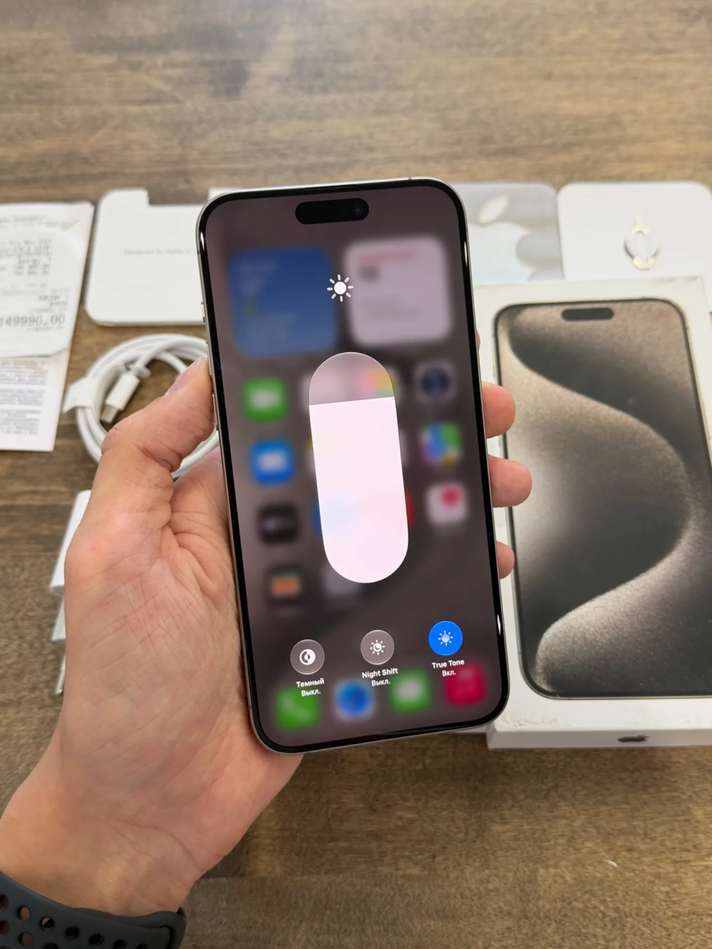 iPhone 15 Pro Max Natural Titanium 512GB