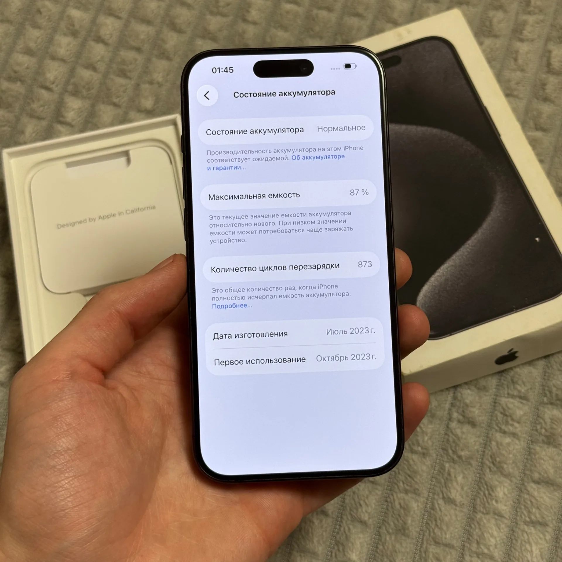 iPhone 15 Pro 128gb Black Titanium