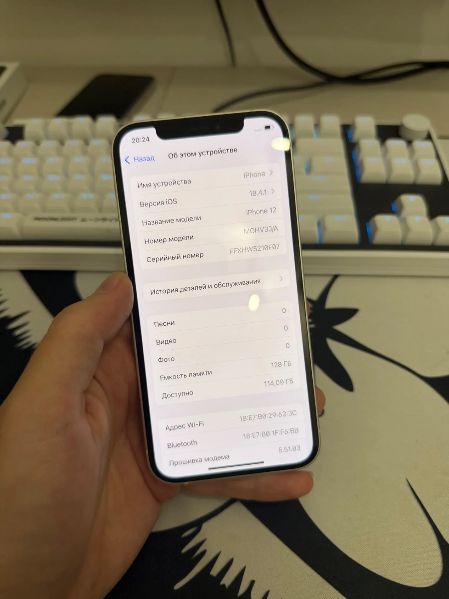 iPhone 12 128gb