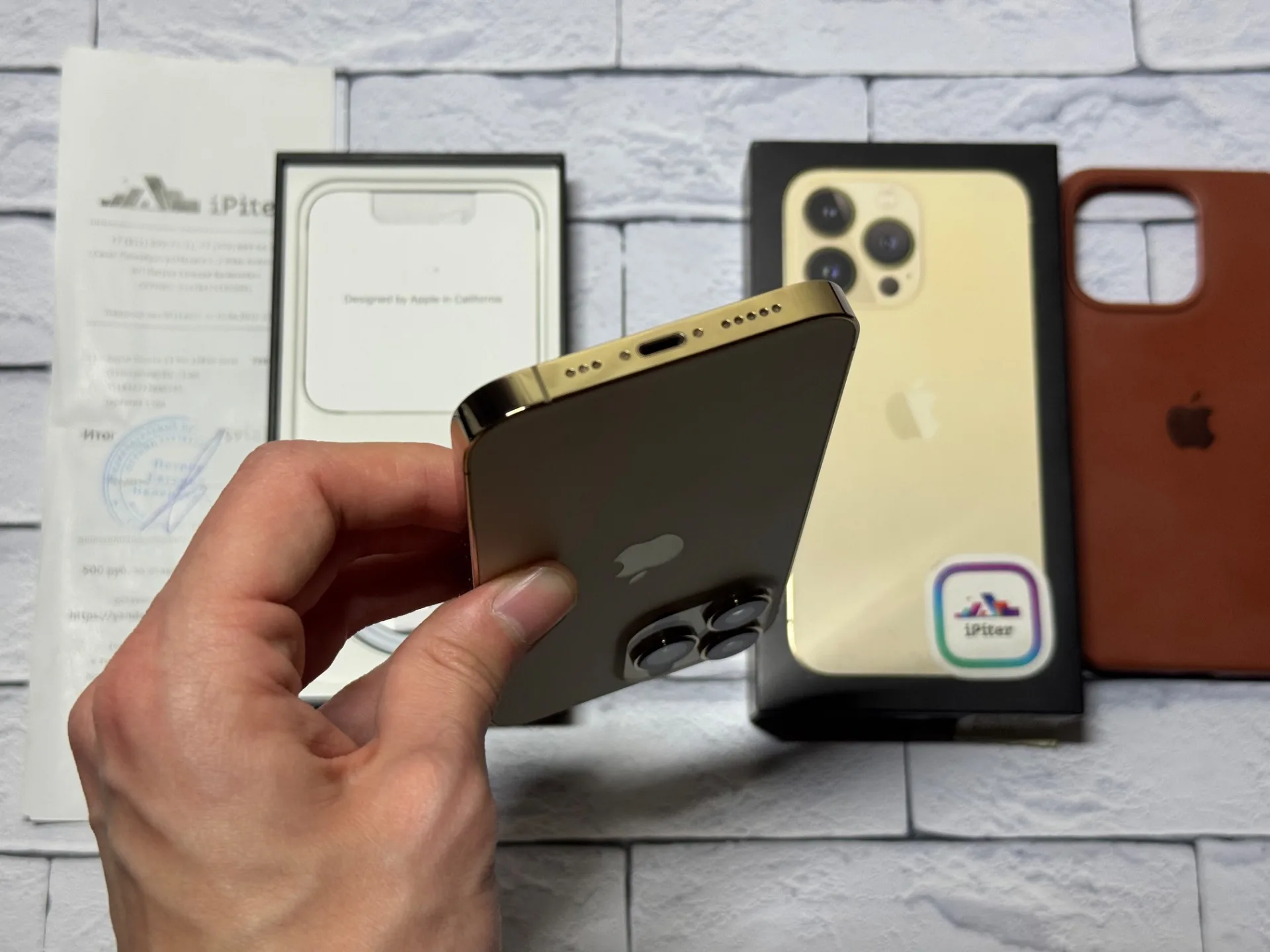 iPhone 13 Pro 128gb Gold