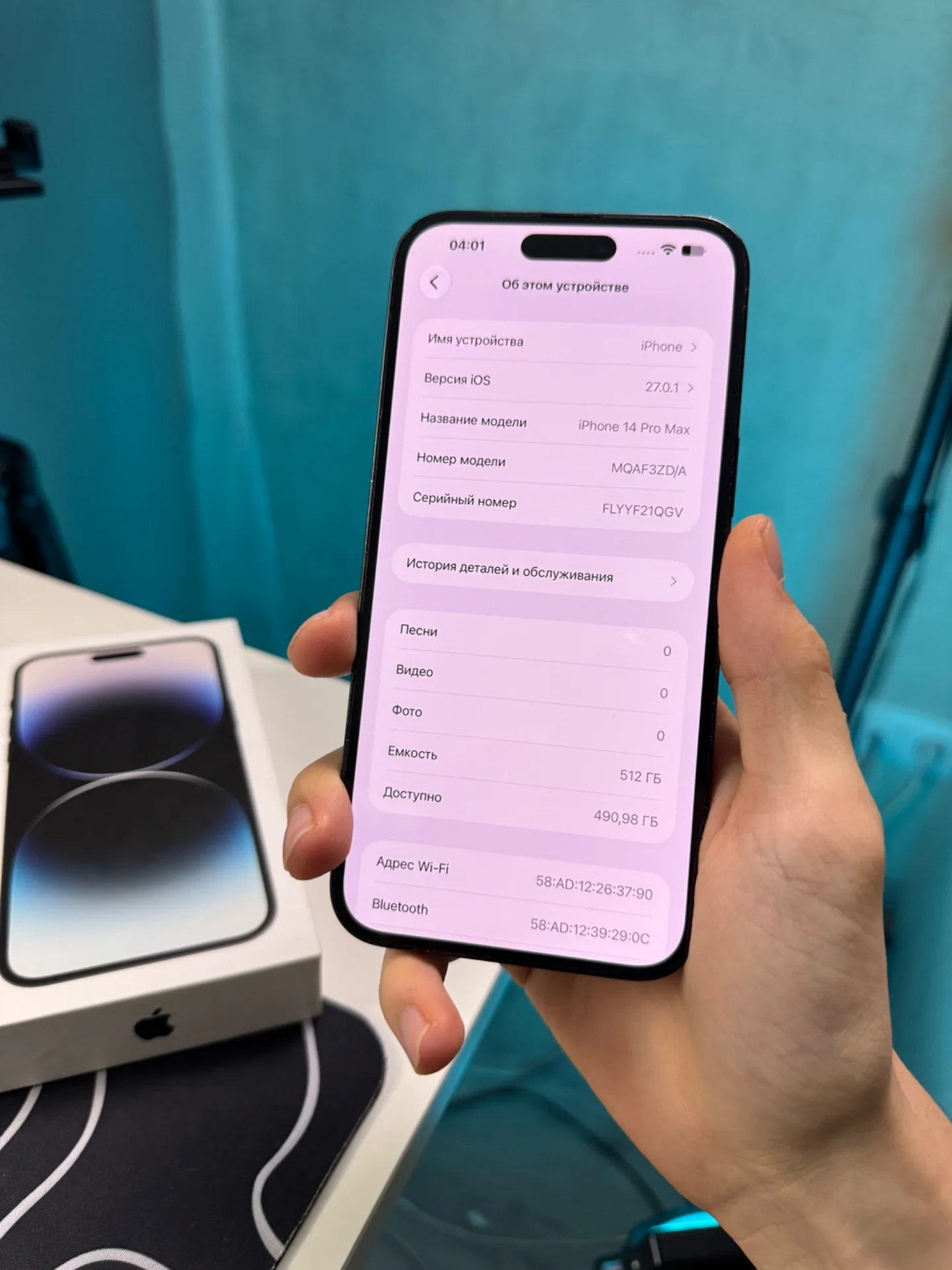 iPhone 14 Pro Max 512gb
