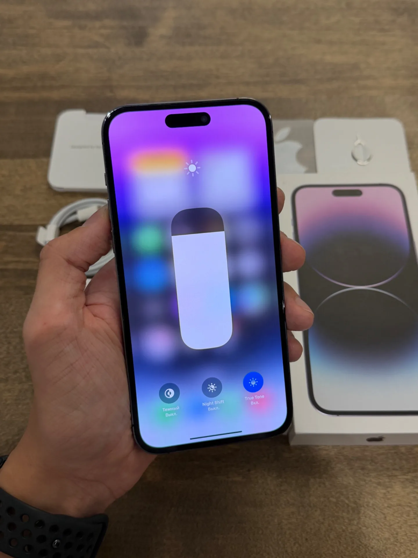 iPhone 14 Pro Max Deep Purple 128GB