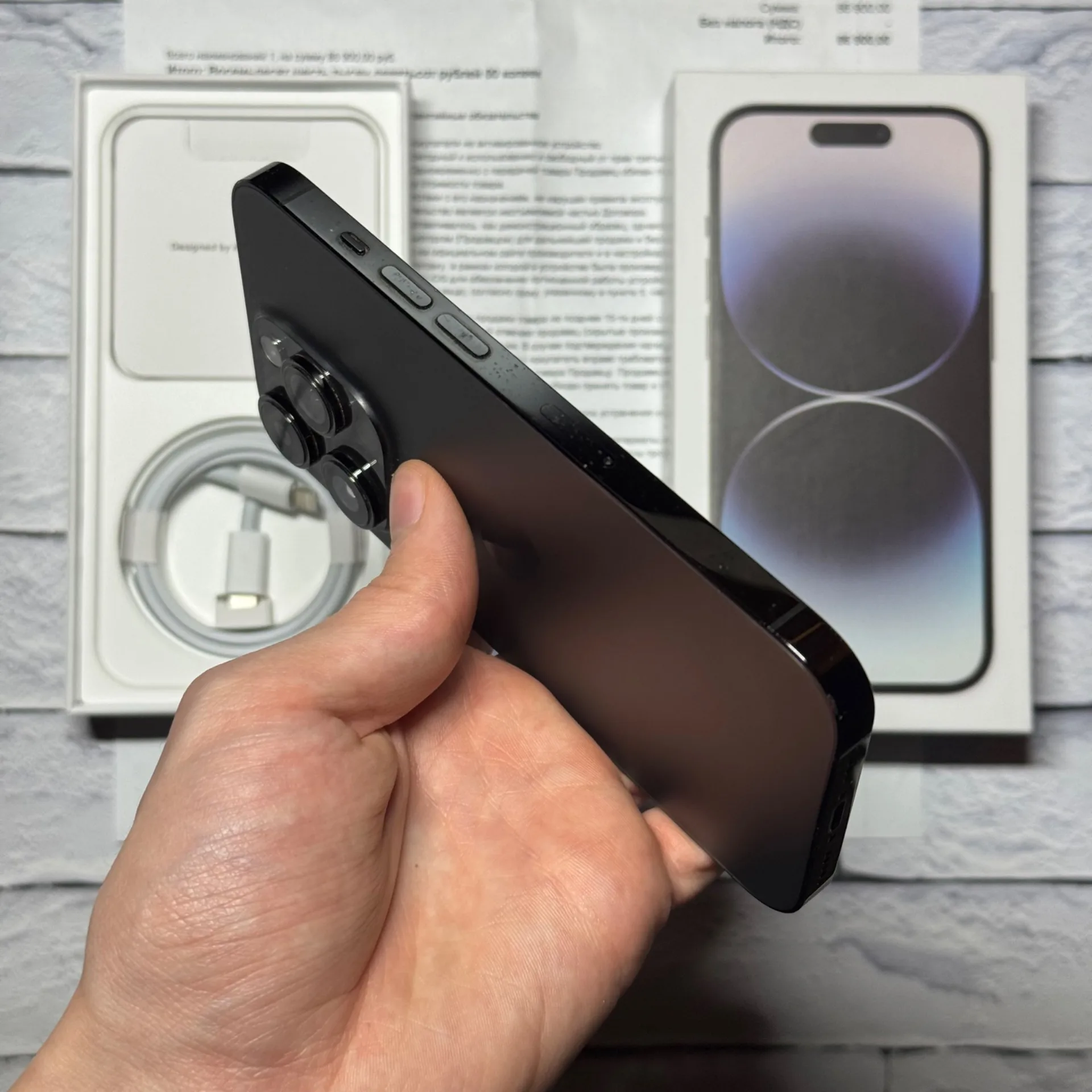 iPhone 14 Pro 512gb Black