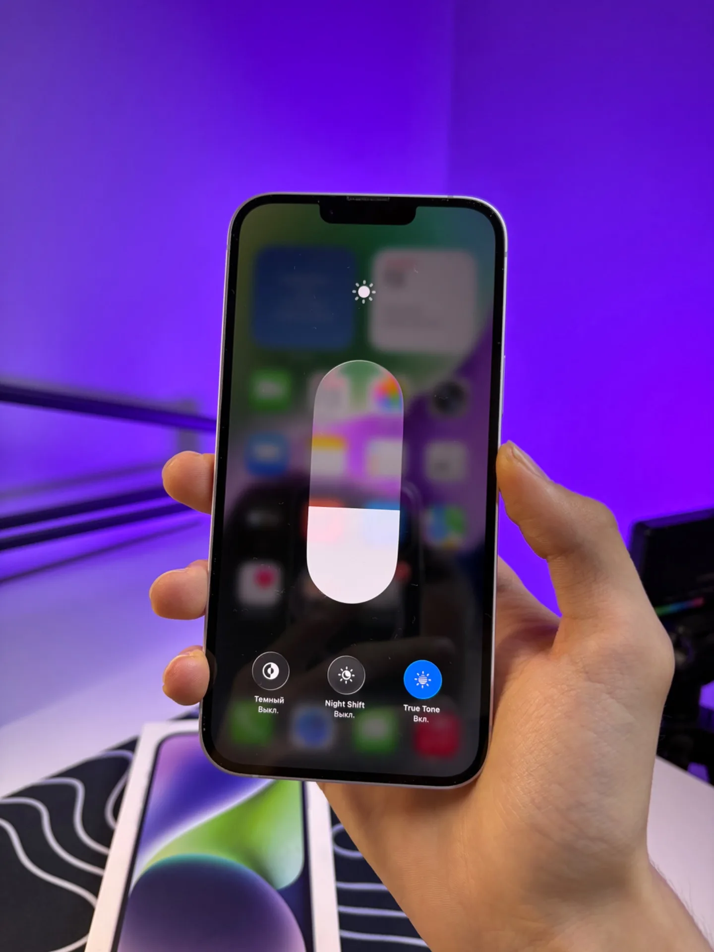iPhone 14 Plus 128gb