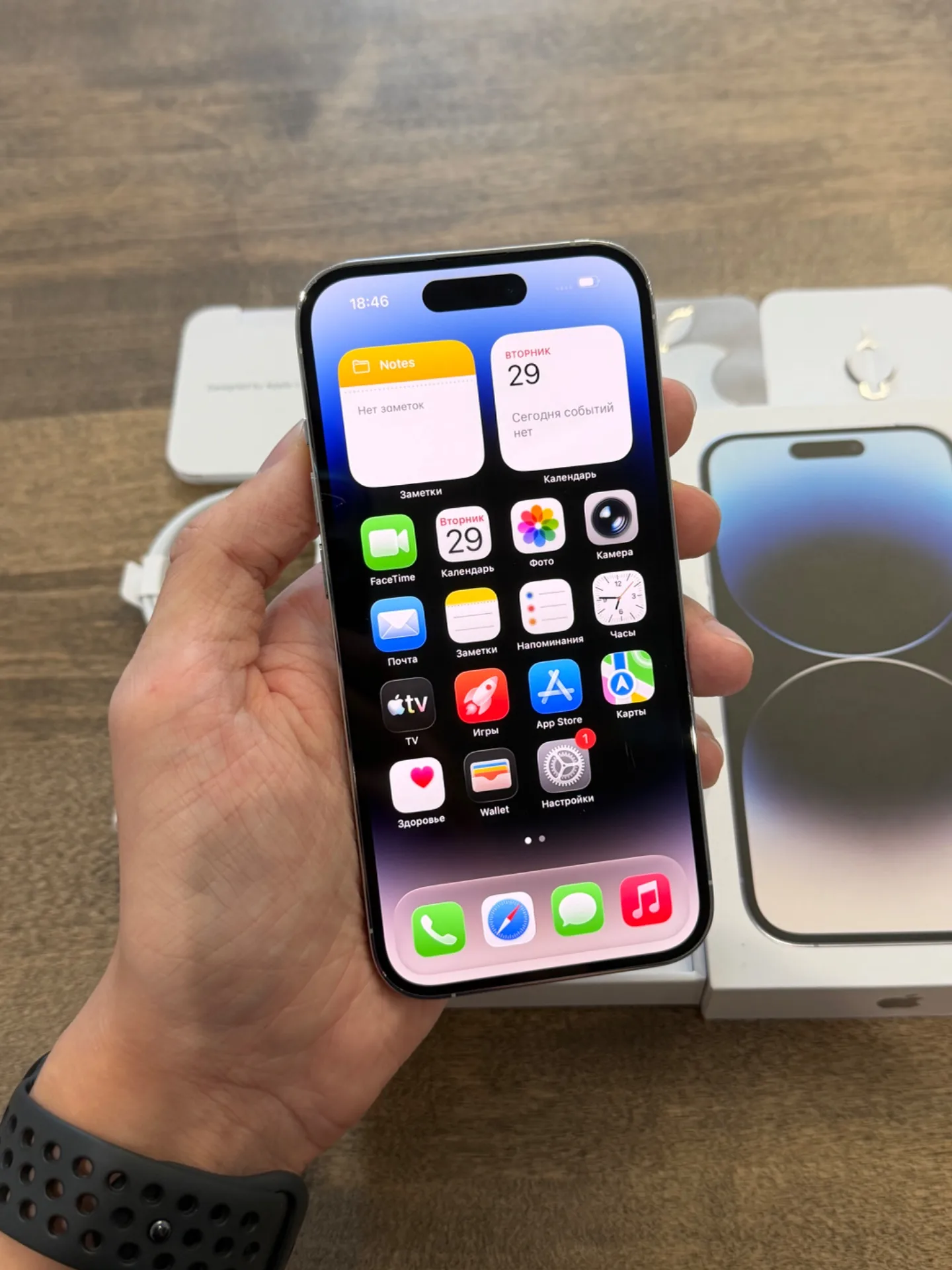iPhone 14 Pro Silver 256GB