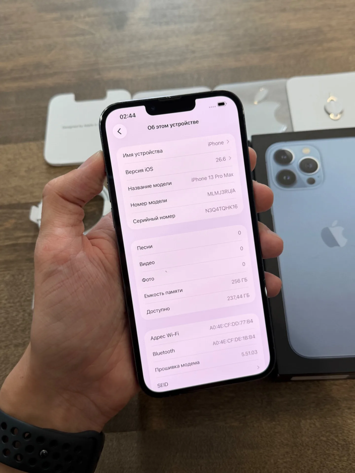 iPhone 13 Pro Max Sierra Blue 256GB