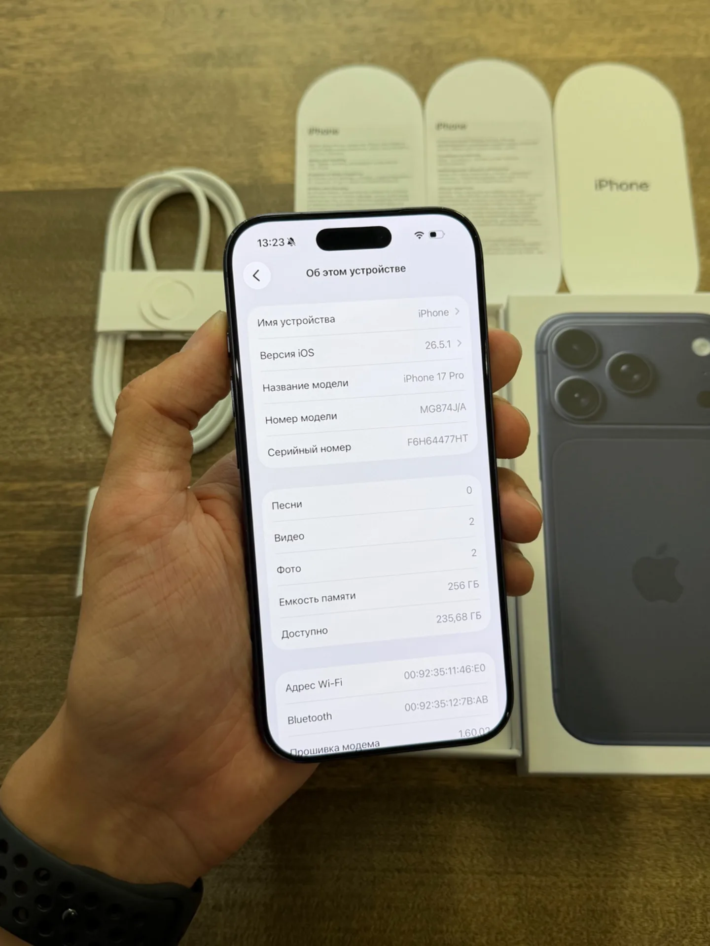 iPhone 17 Pro Blue 256GB