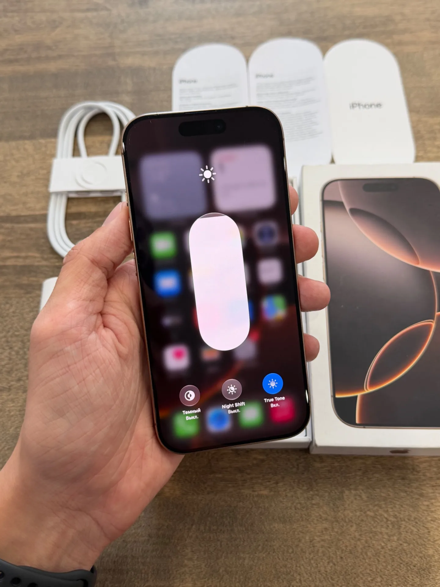 iPhone 16 Pro Desert Titanium 256GB