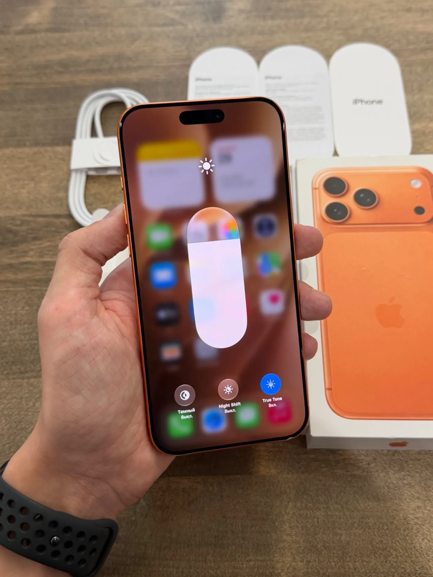 iPhone 17 Pro Max Comic Orange 512GB