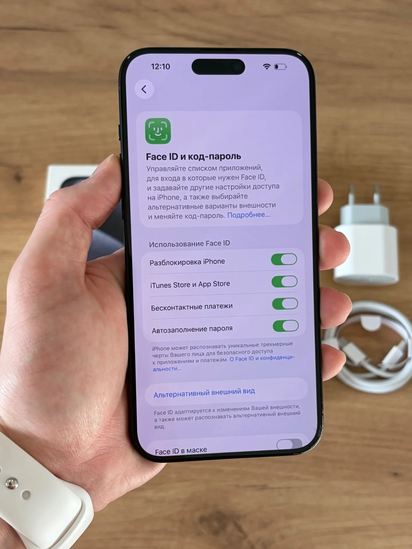 iPhone 15 Pro Max 256gb Blue Titanium