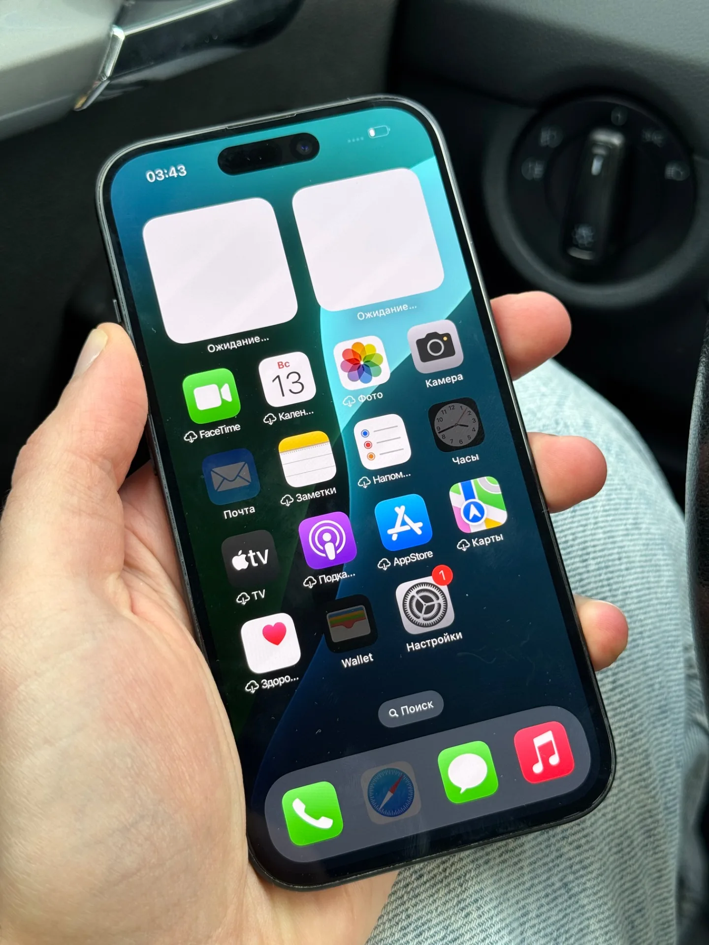 iPhone 15 256 черный