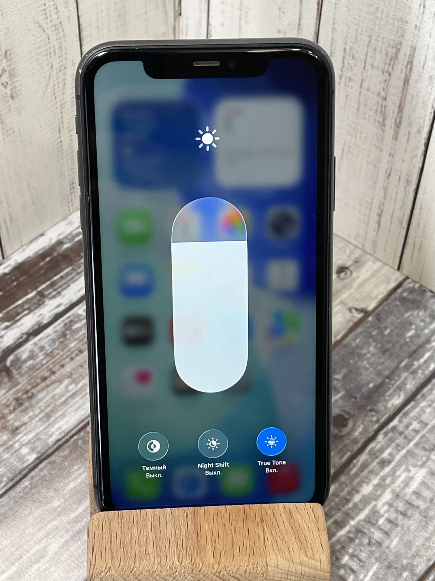 iPhone 11 128 gb