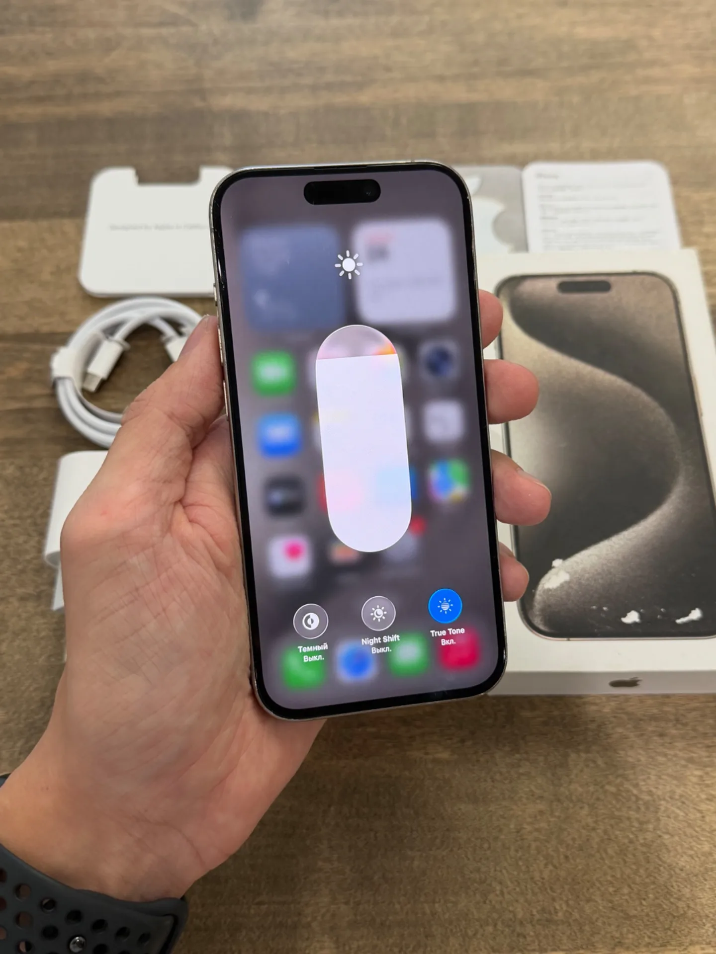 iPhone 15 Pro Natural Titanium 256GB