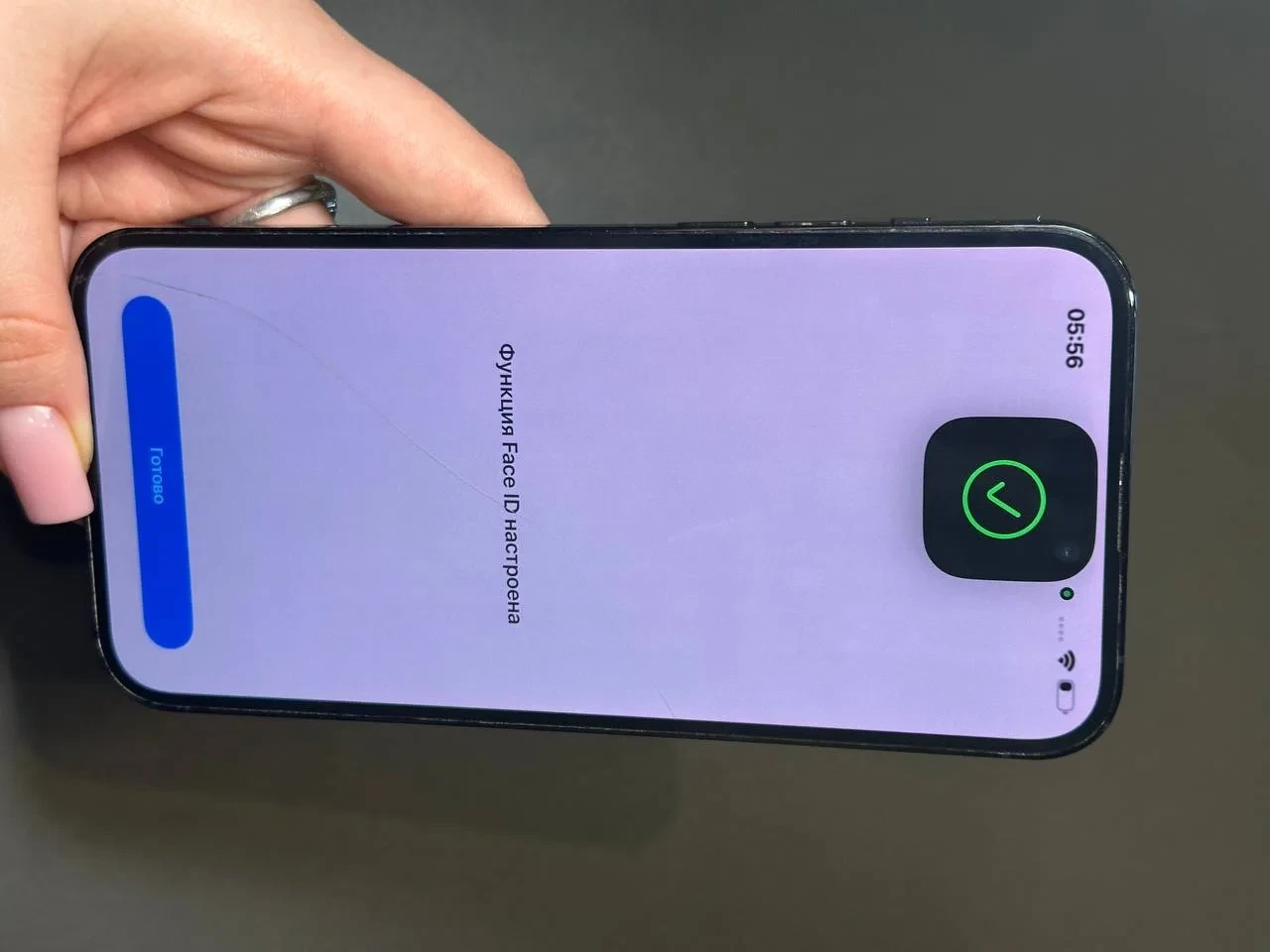 iPhone 14 Pro Max 1Tb