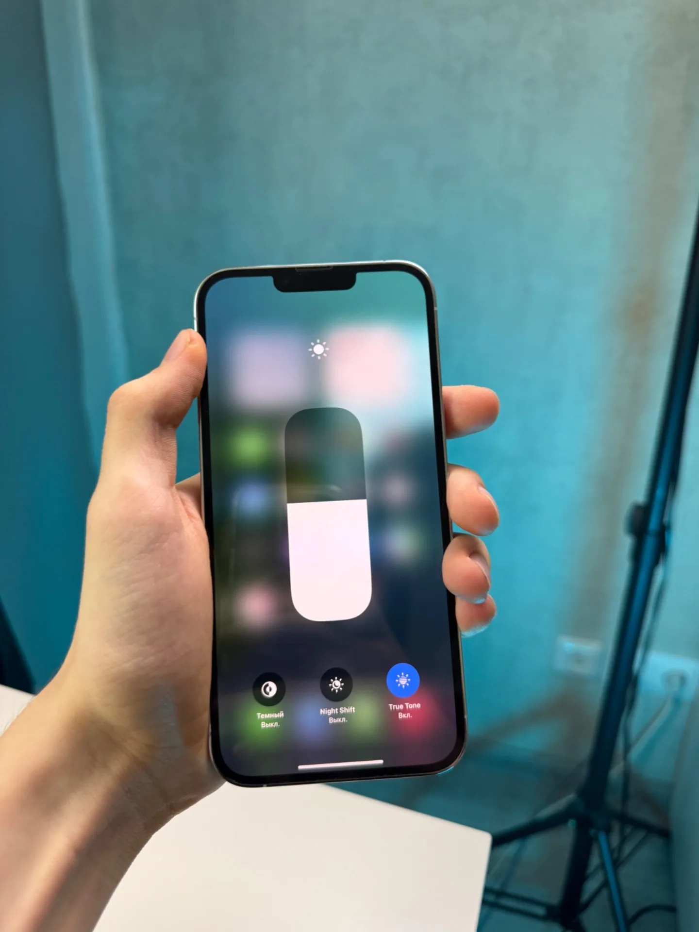 iPhone 13 Pro Max 128gb