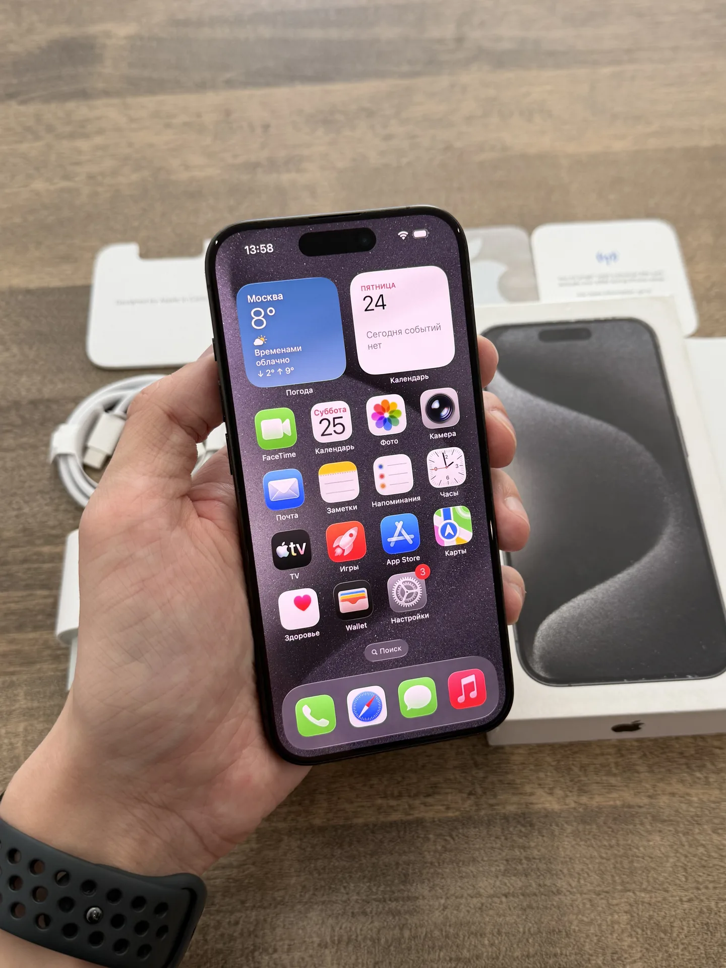 iPhone 15 Pro 1024GB