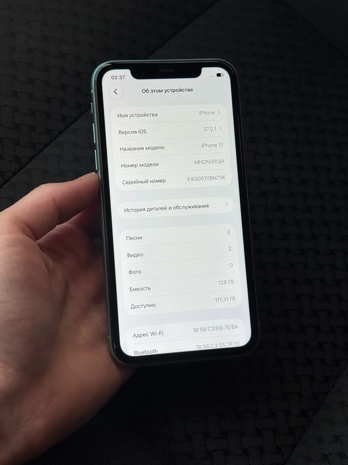 iPhone 11 128gb Green