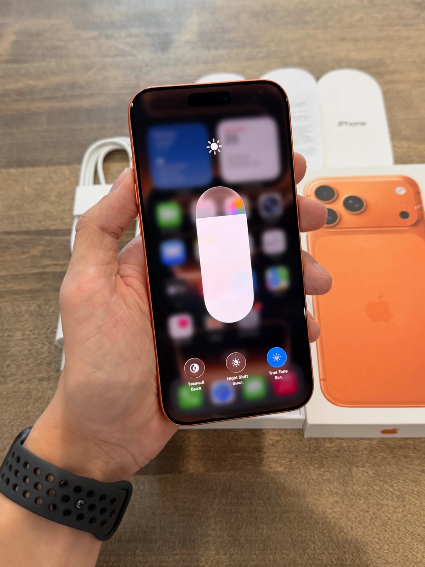 iPhone 17 Pro Max Comic Orange 1024GB