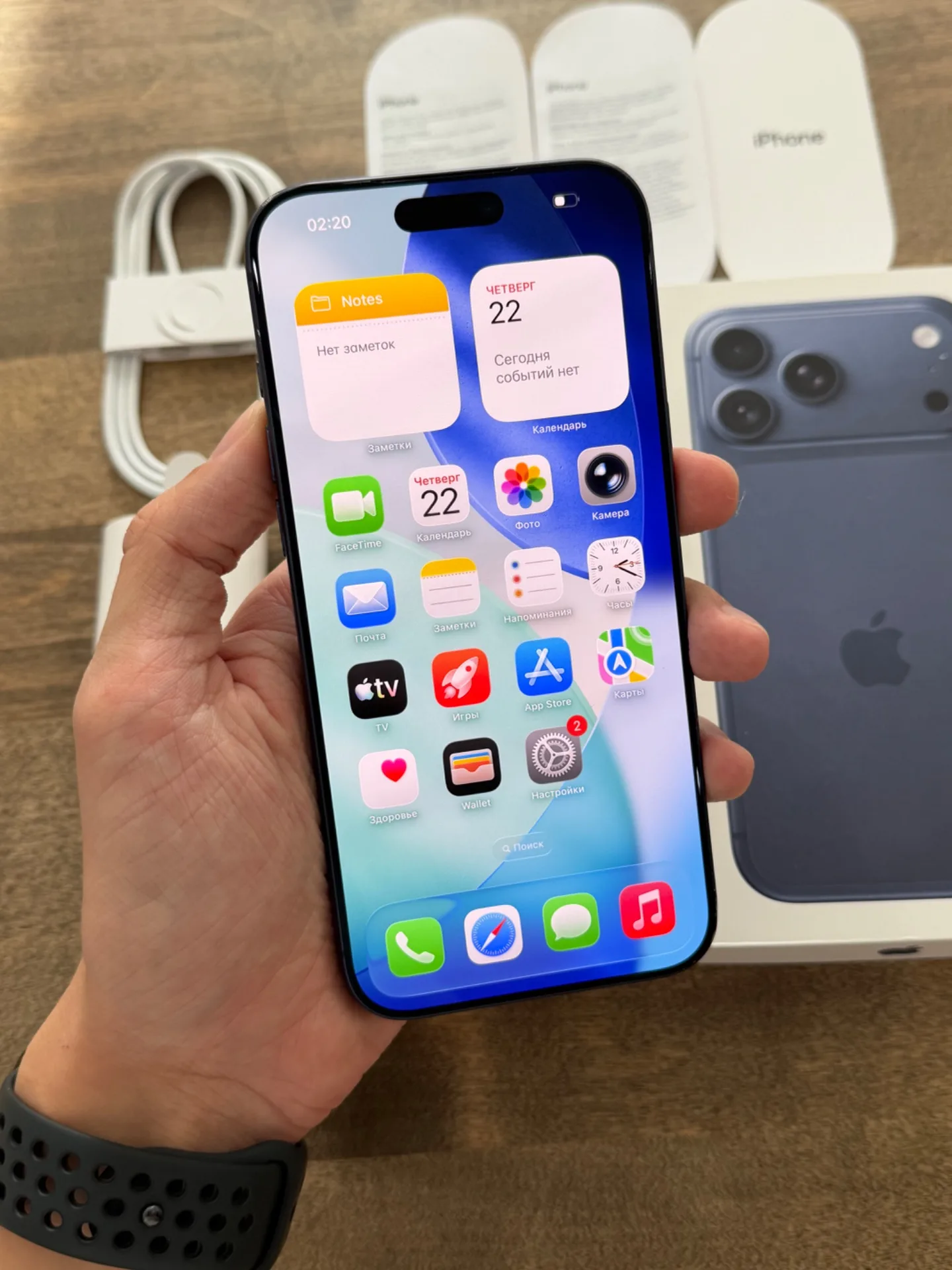 iPhone 17 Pro Max Deep Blue 256GB