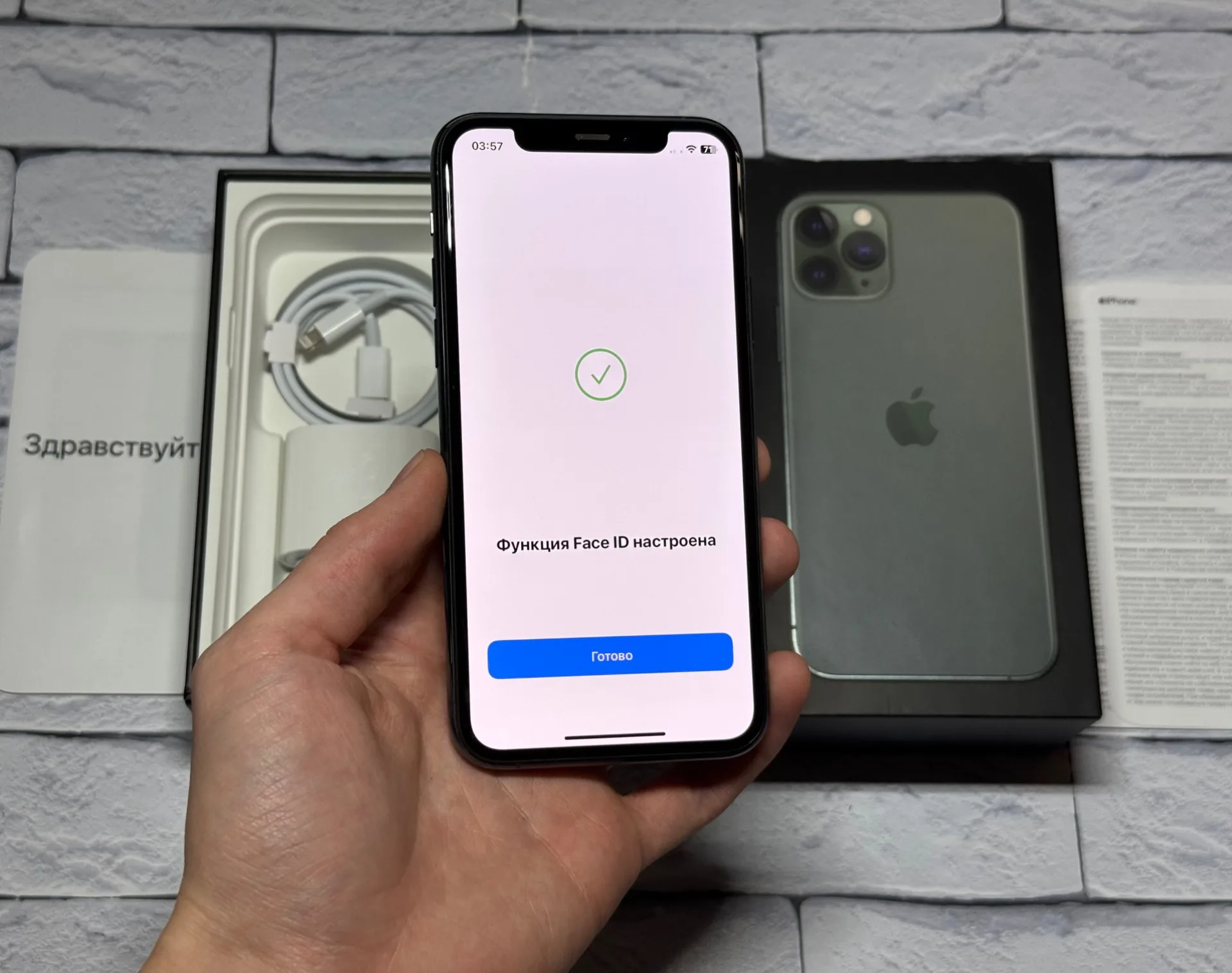 iPhone 11 Pro 64gb Midnight Green