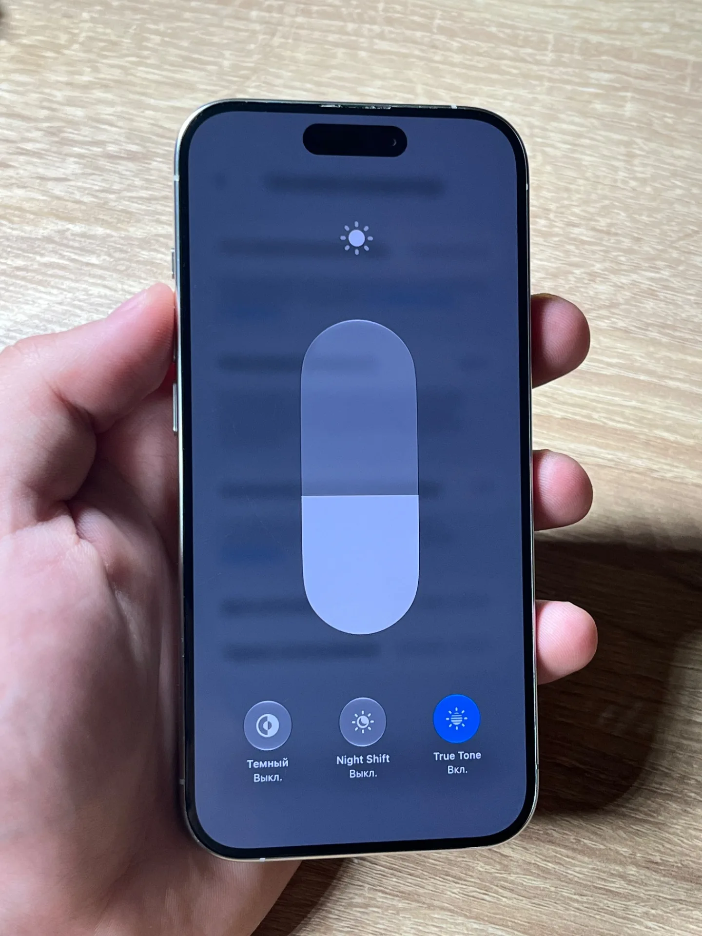 iPhone 15 Pro 128gb