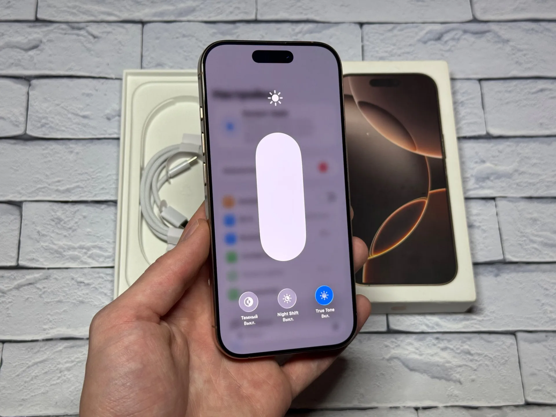 iPhone 16 Pro 256gb Desert Titanium