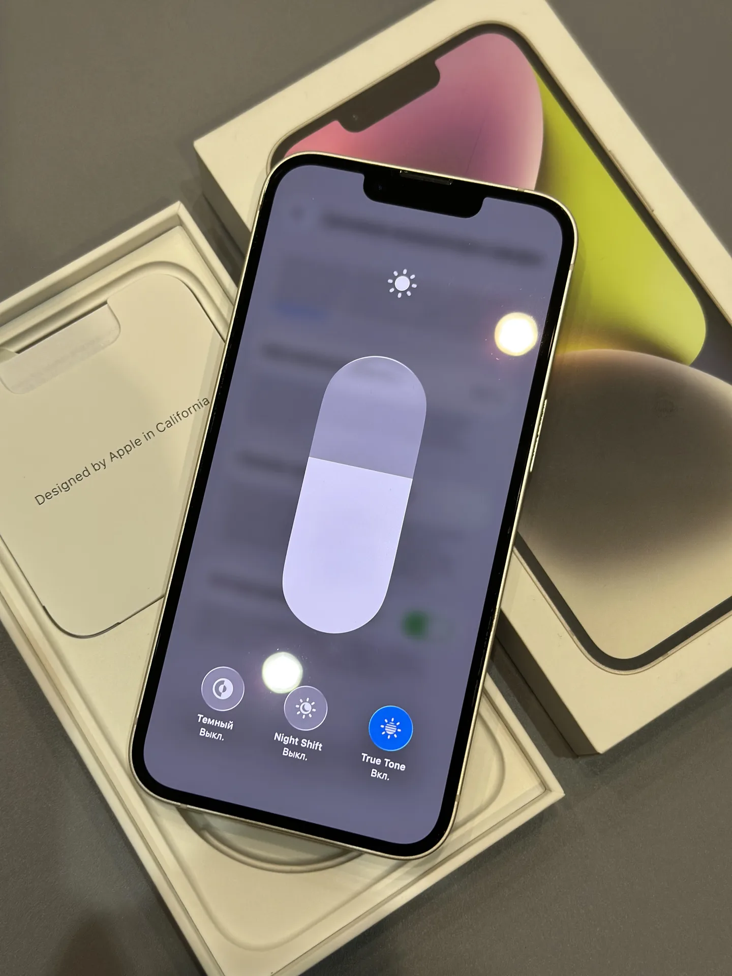 iPhone 14 128gb White