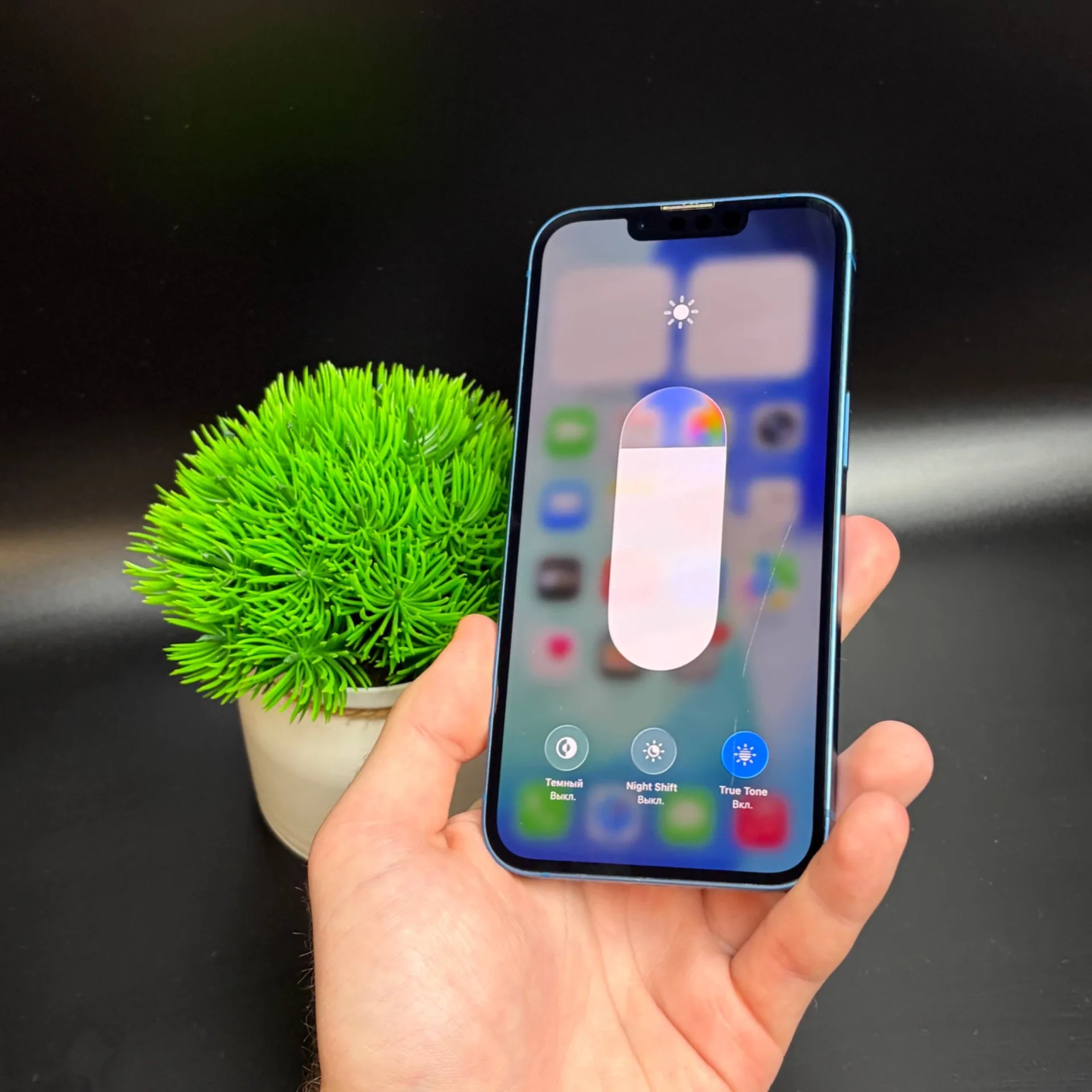 iPhone 13 128gb