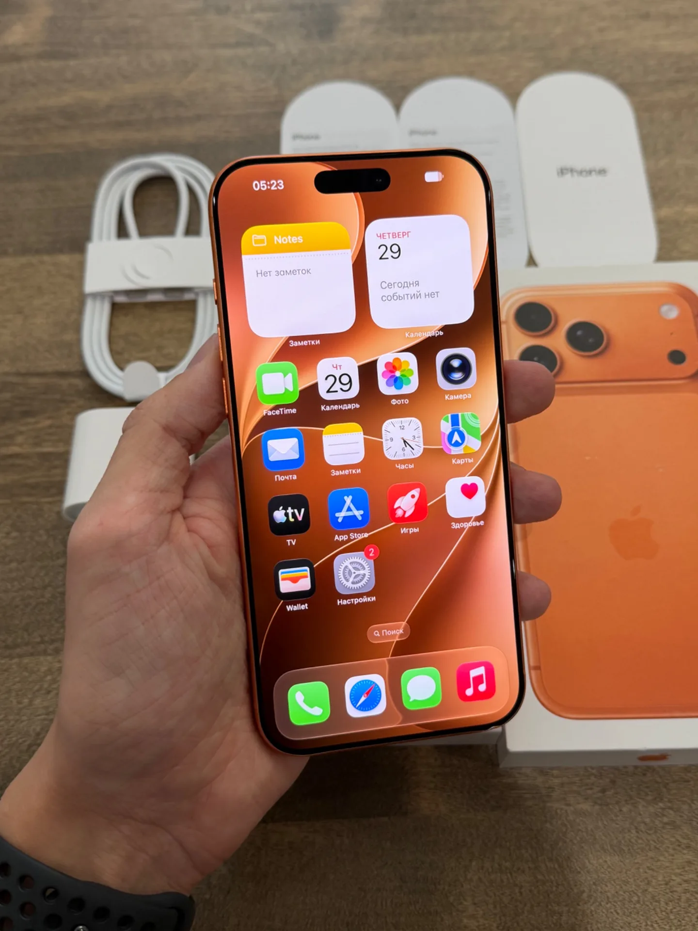 iPhone 17 Pro Max Comic Orange 512GB