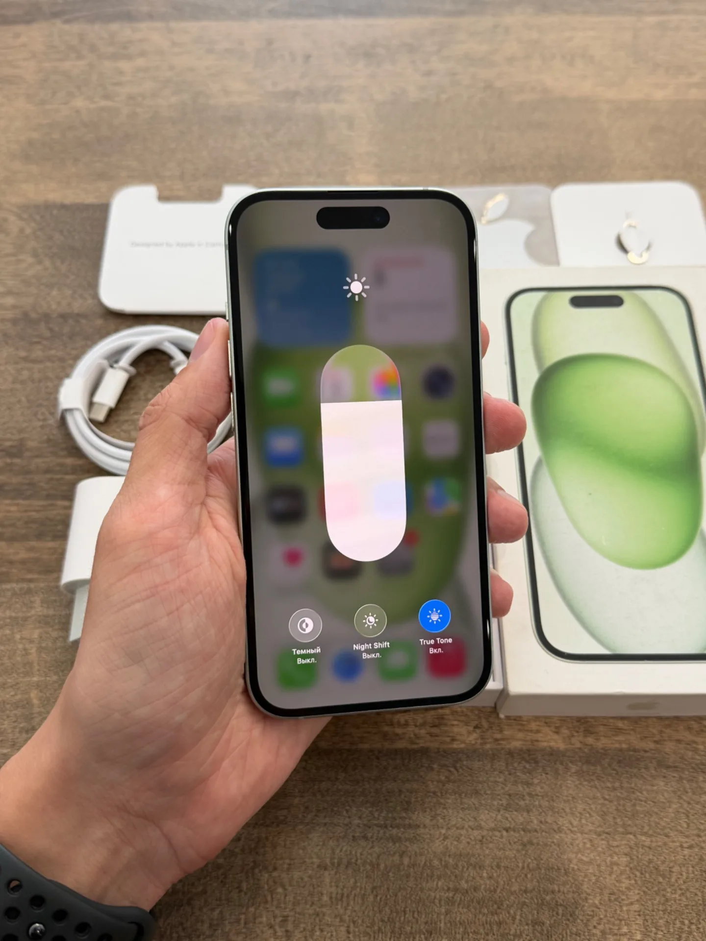 iPhone 15 Green 128GB