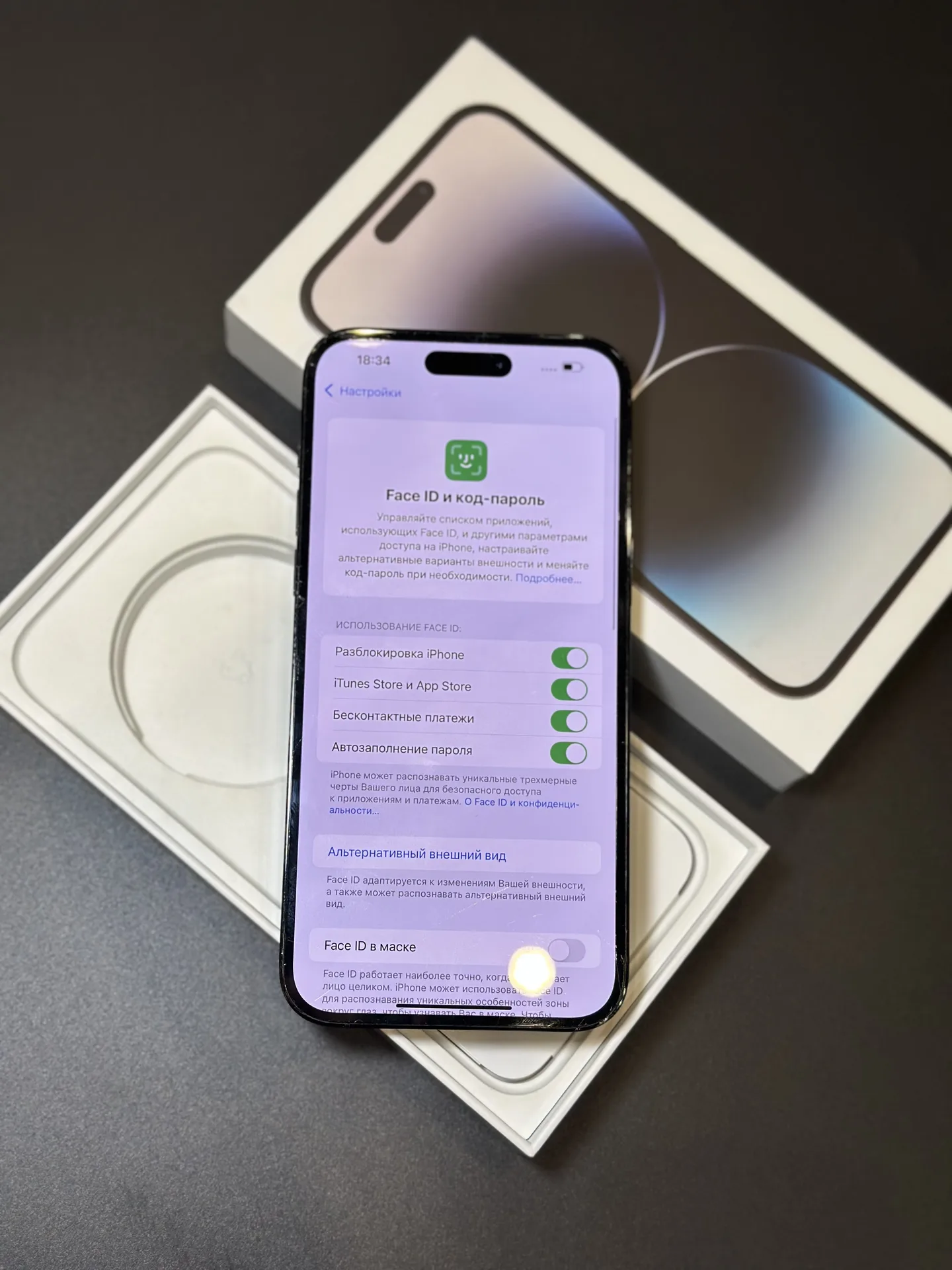 iPhone 14 Pro Max 128gb