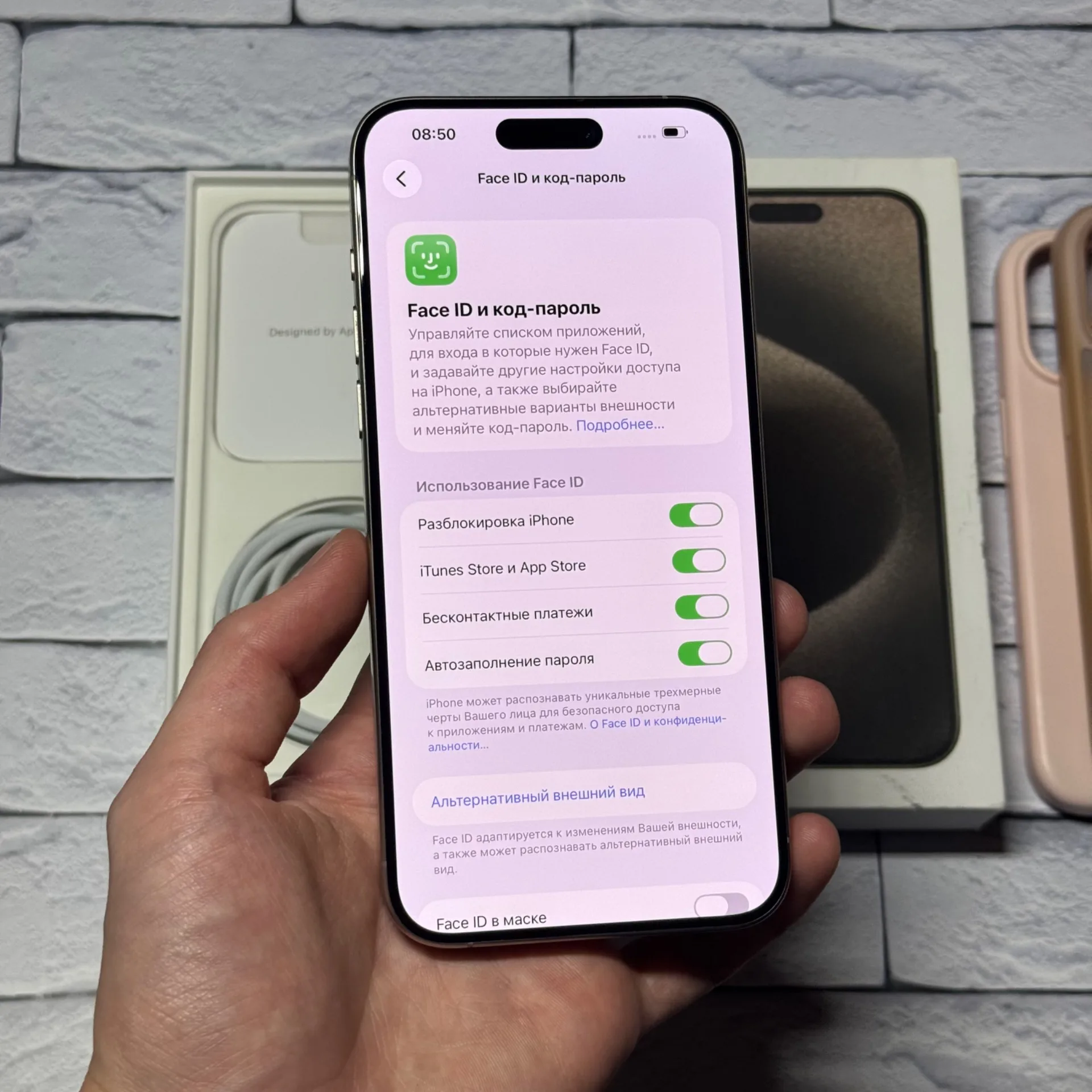 iPhone 15 Pro Max 256gb Natural Titanium