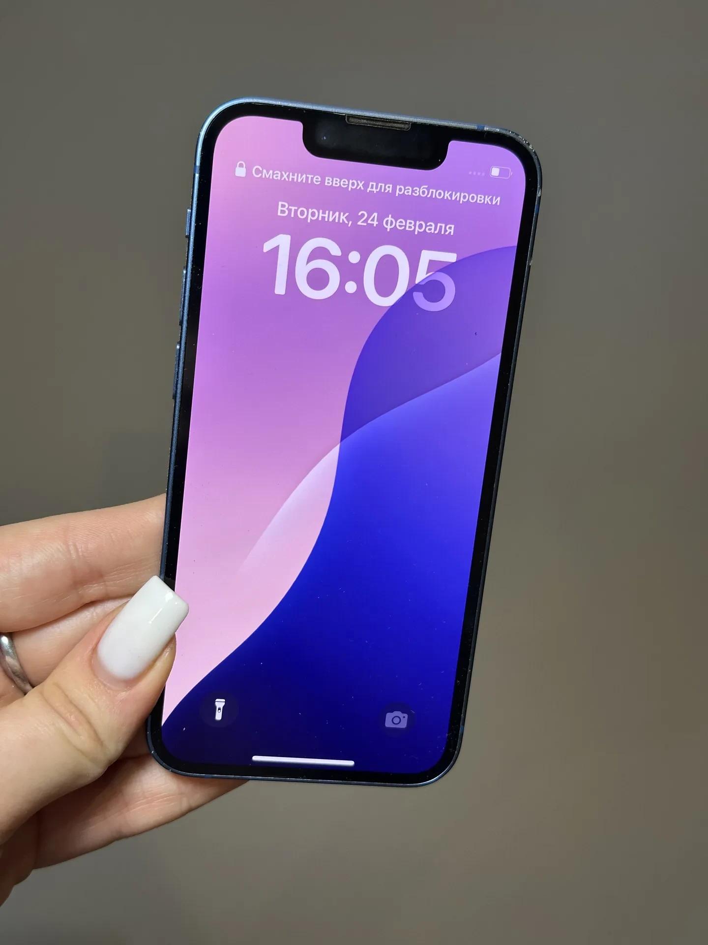 iPhone 13 mini 128 gb Blue