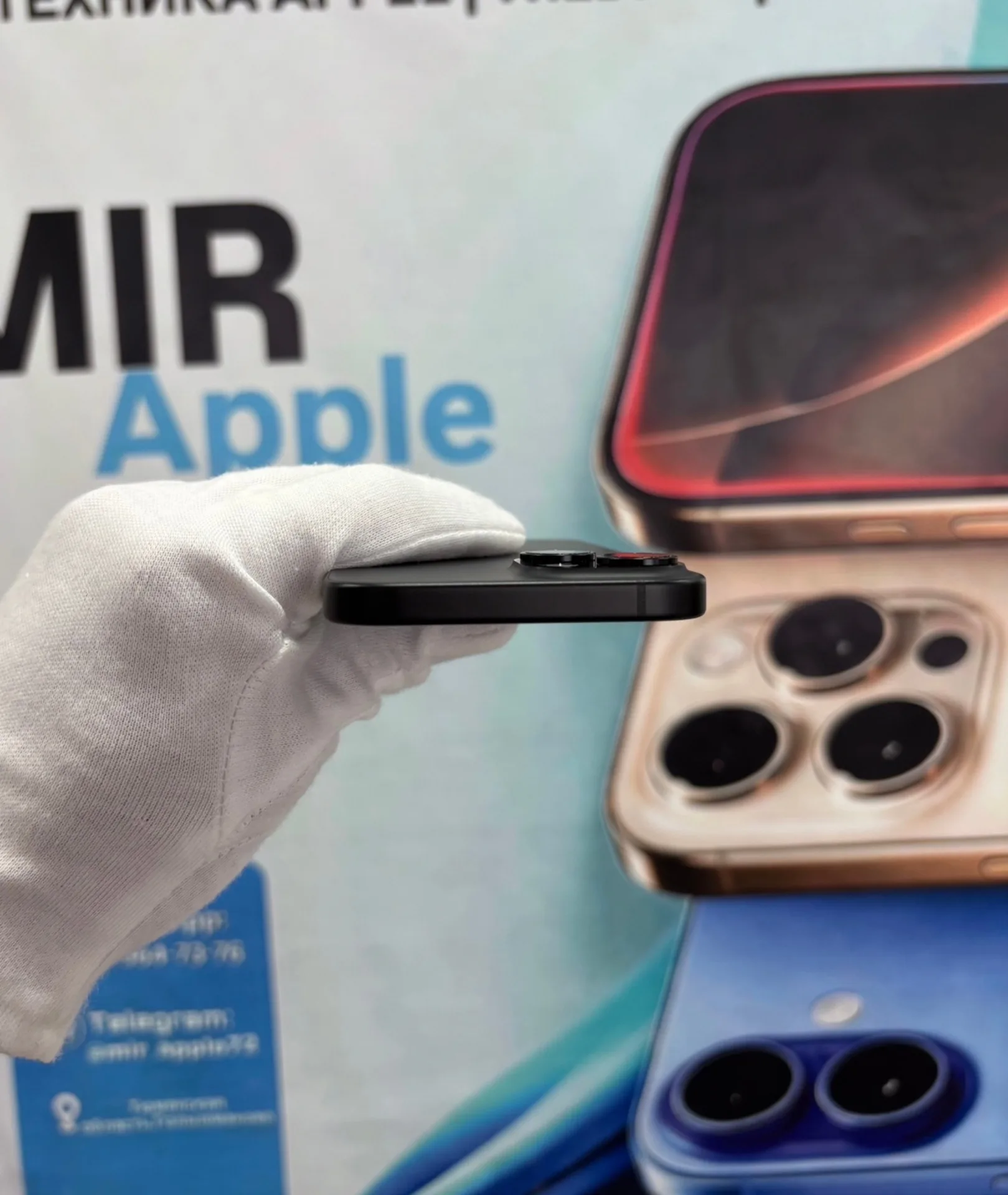 iPhone 15 128 Black