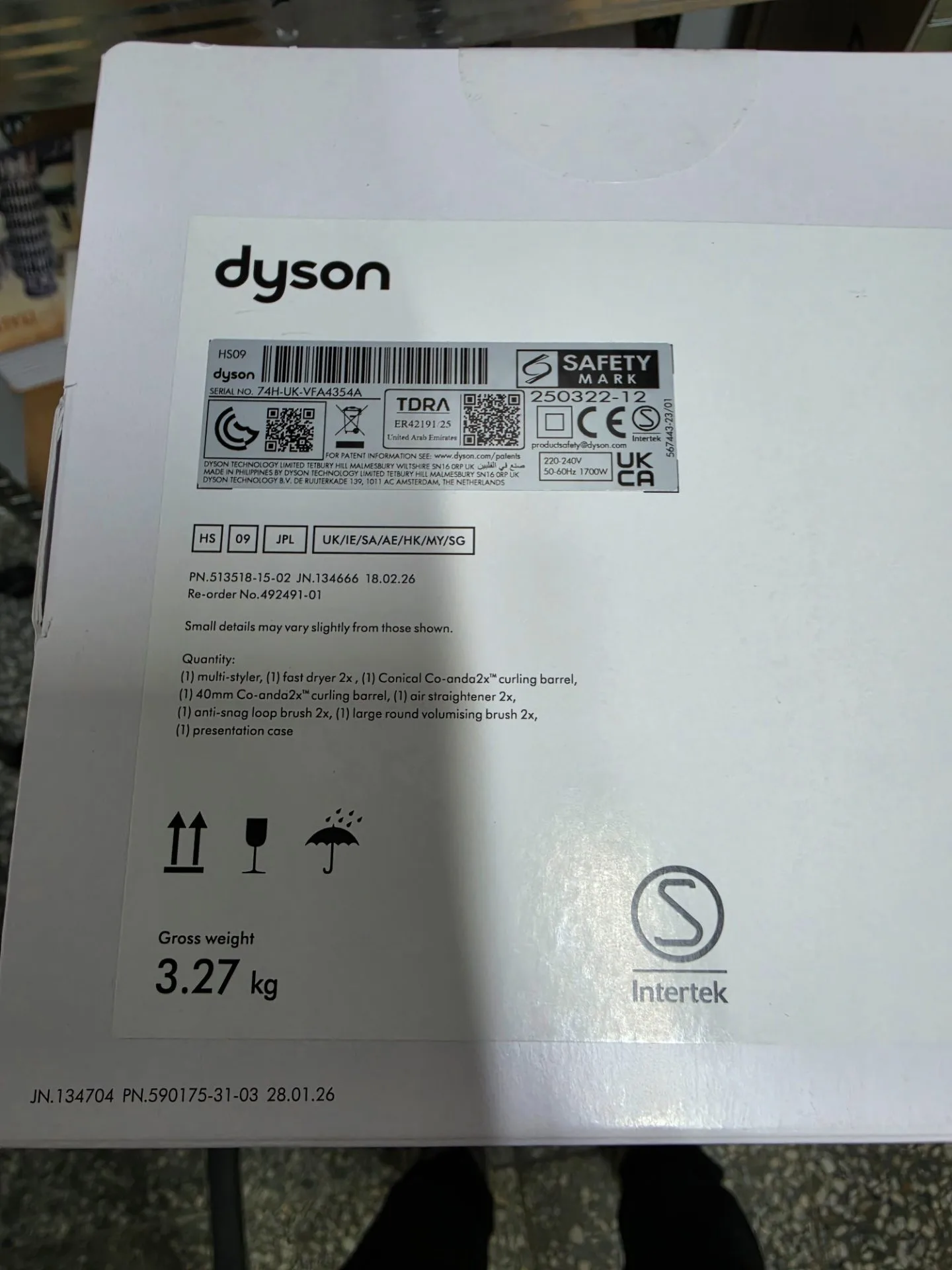 Dyson HS09 Coanda 2x (Jasper Plum)
