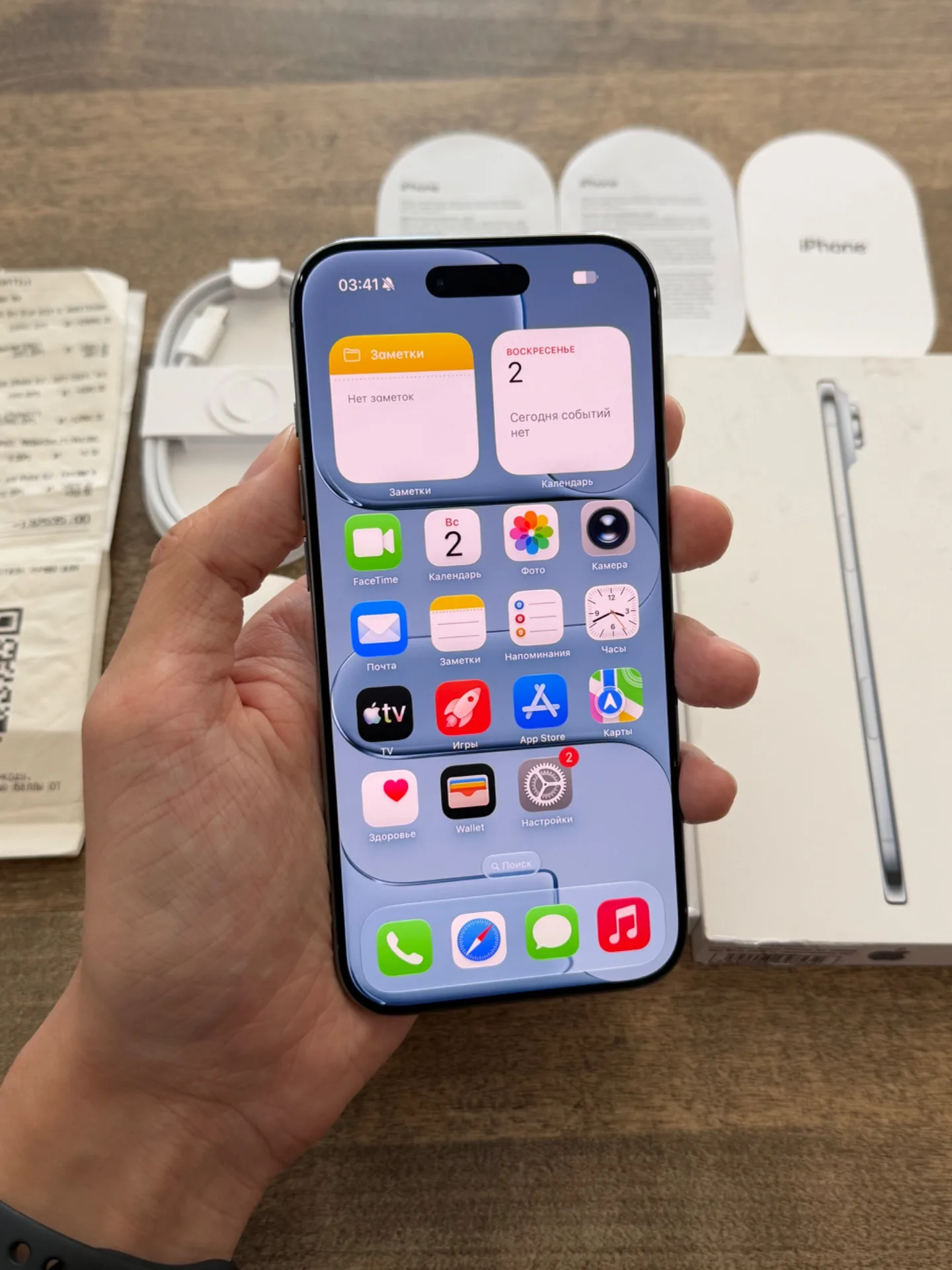 iphone Air Sky Blue 256GB