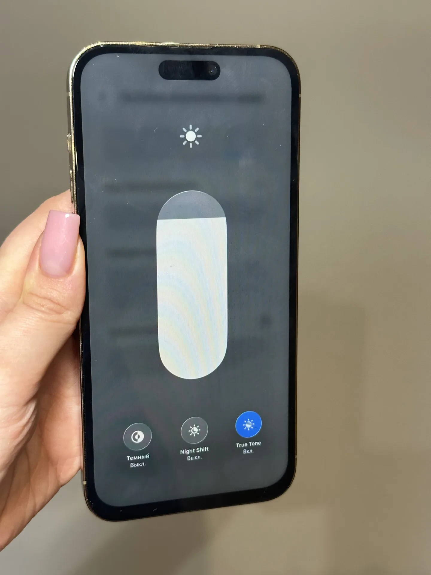 iPhone 14 Pro Max 256gb Gold