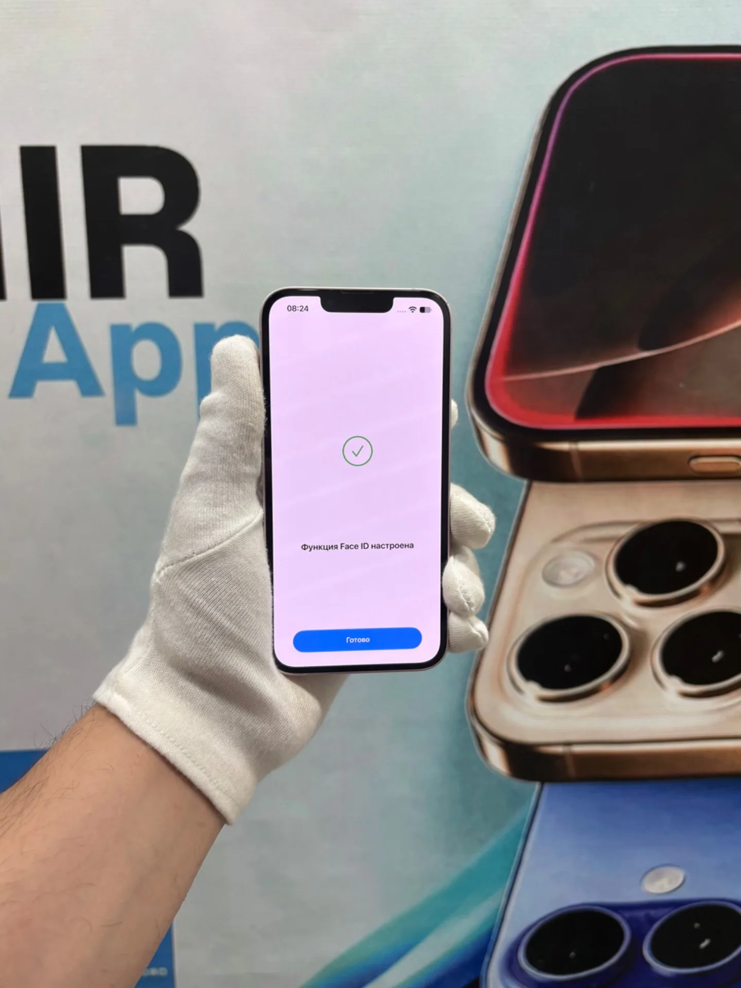iPhone 13 256gb Pink
