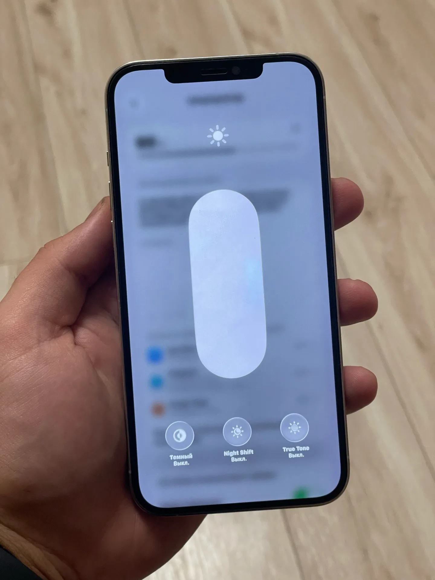 iPhone 12 Pro Max 256gb