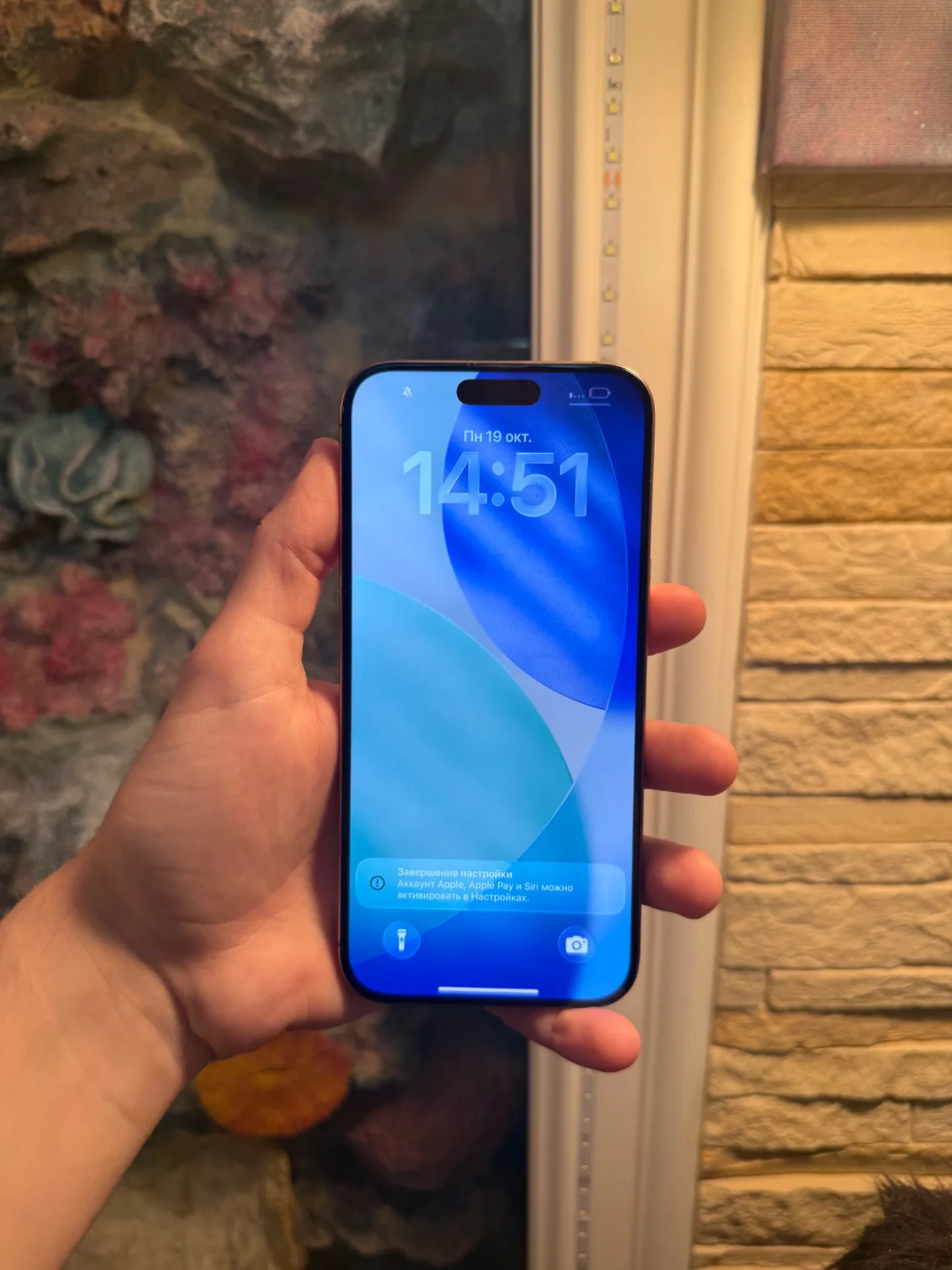 iPhone 16 Pro Max 1024gb