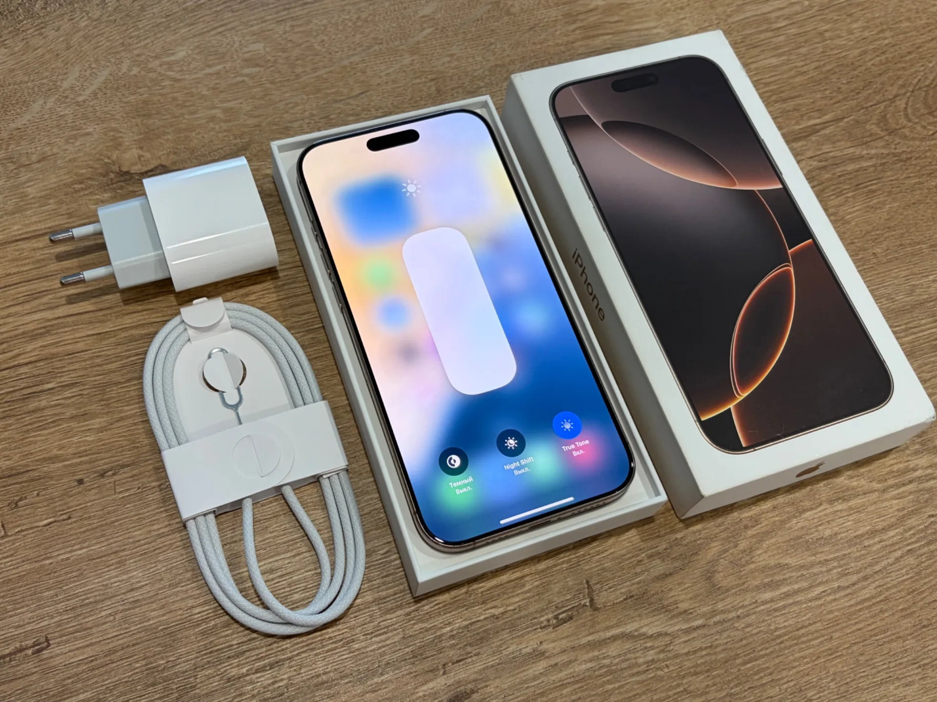 iPhone 16 Pro Max 512gb Desert Titanium