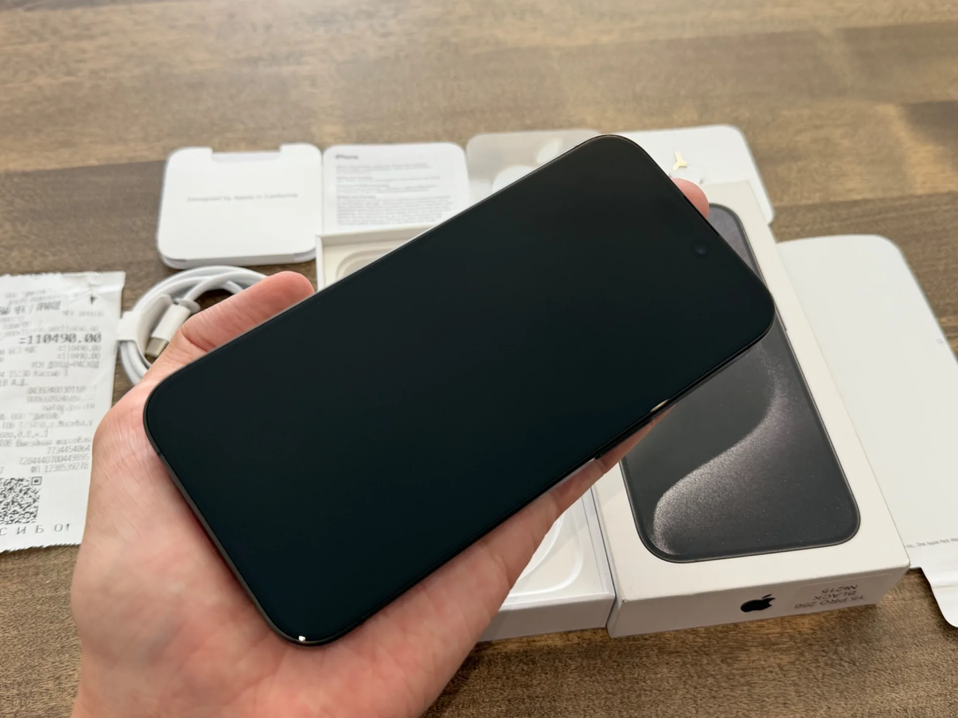 iPhone 15 Pro Black 256GB