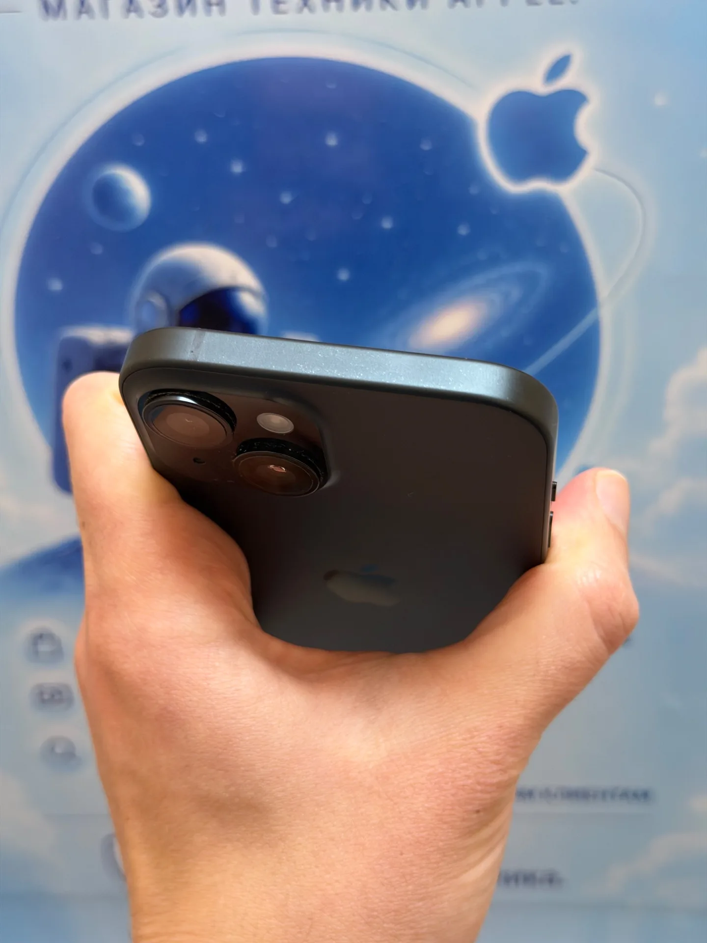 iPhone 15 256 Черный.