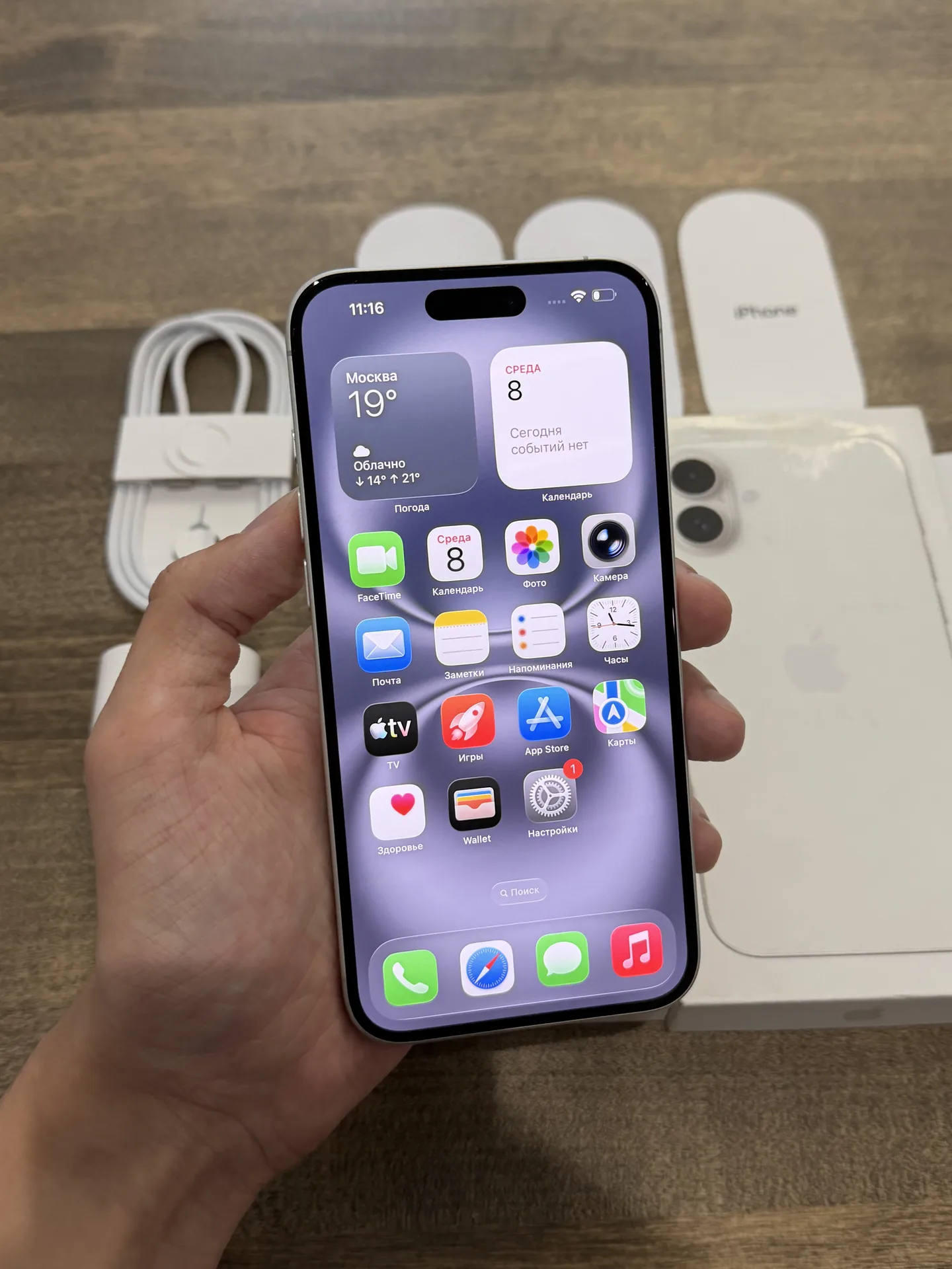 iPhone 16 Plus White 128GB