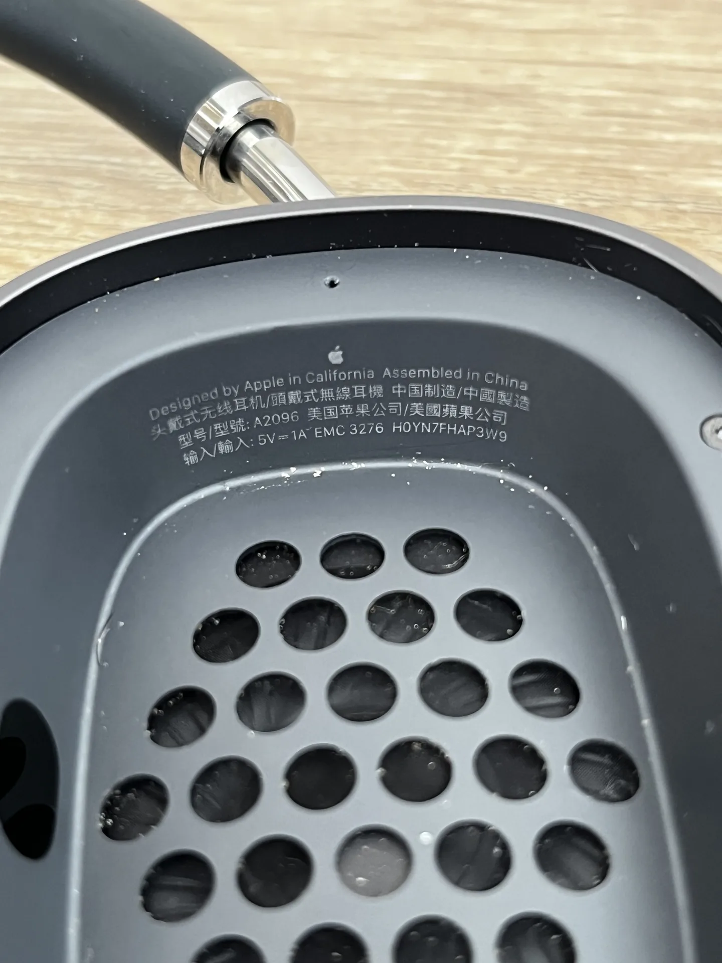 AirPods Max Lightning